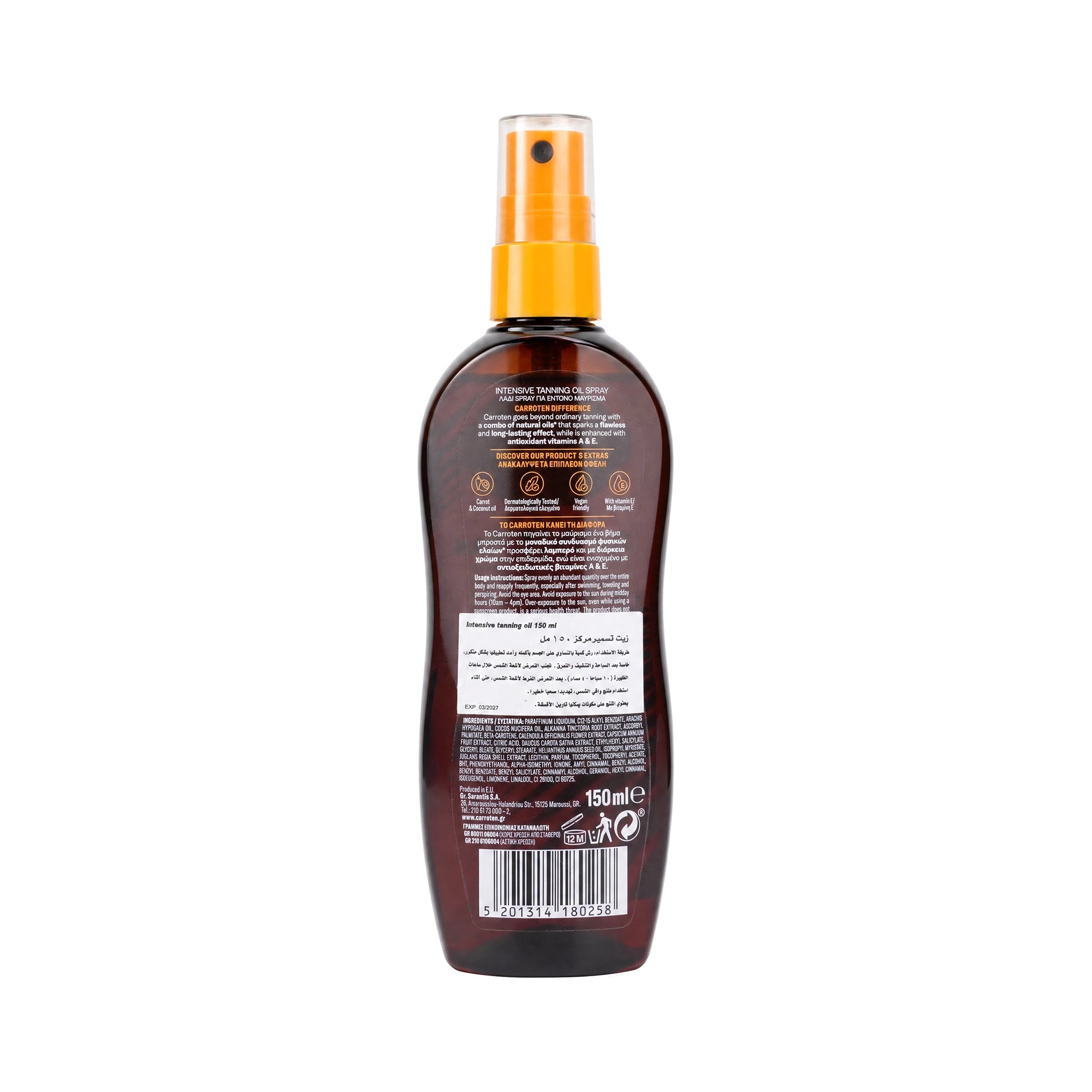 53493-Carroten Intense Tan Tanning Oil Spray 150ml +2