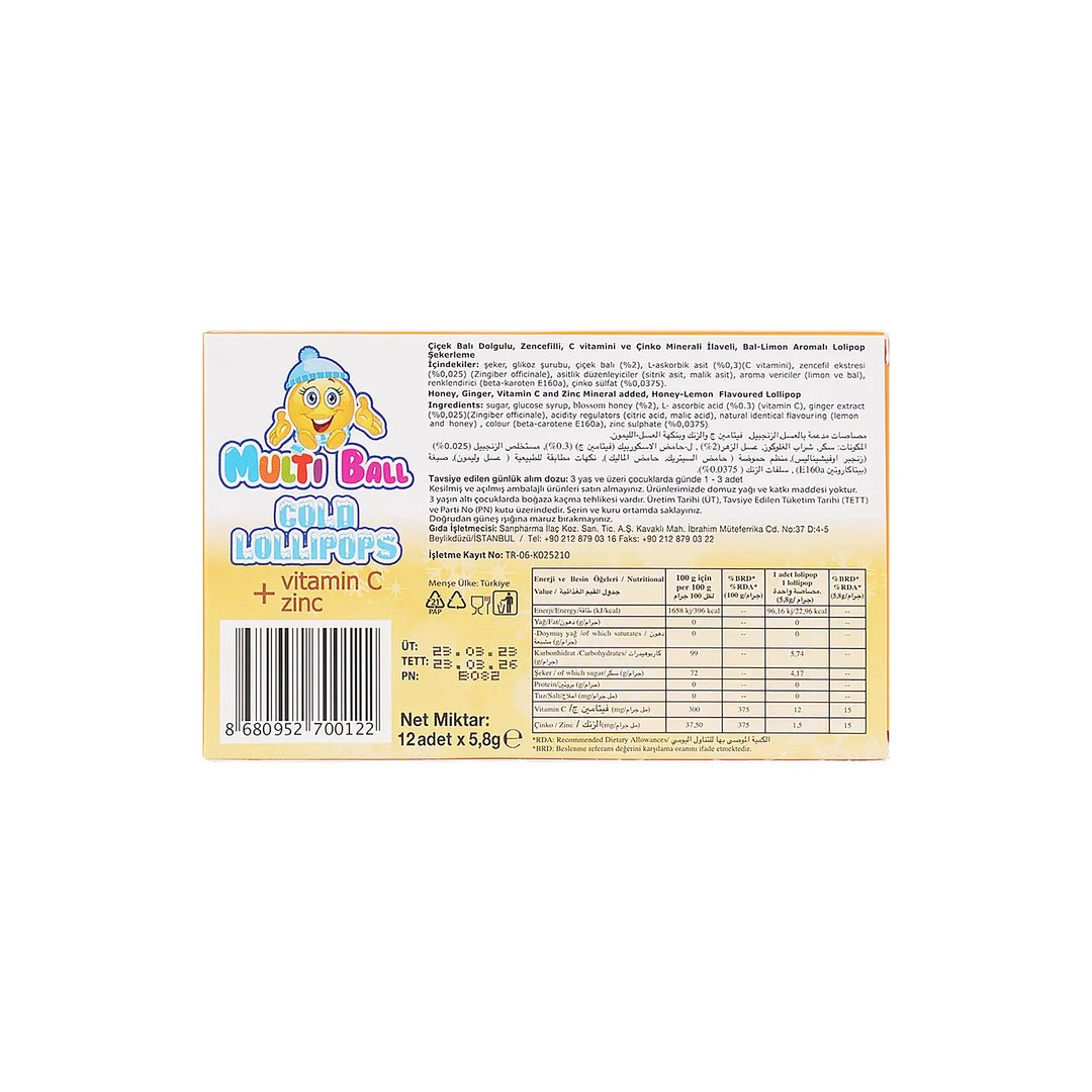 53499-Multiball Cold Lollipops 12pcs-Ginger &amp; Honey +1