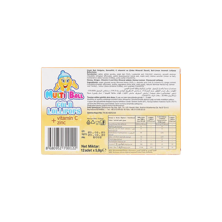 53499-Multiball Cold Lollipops 12pcs-Ginger &amp; Honey +1