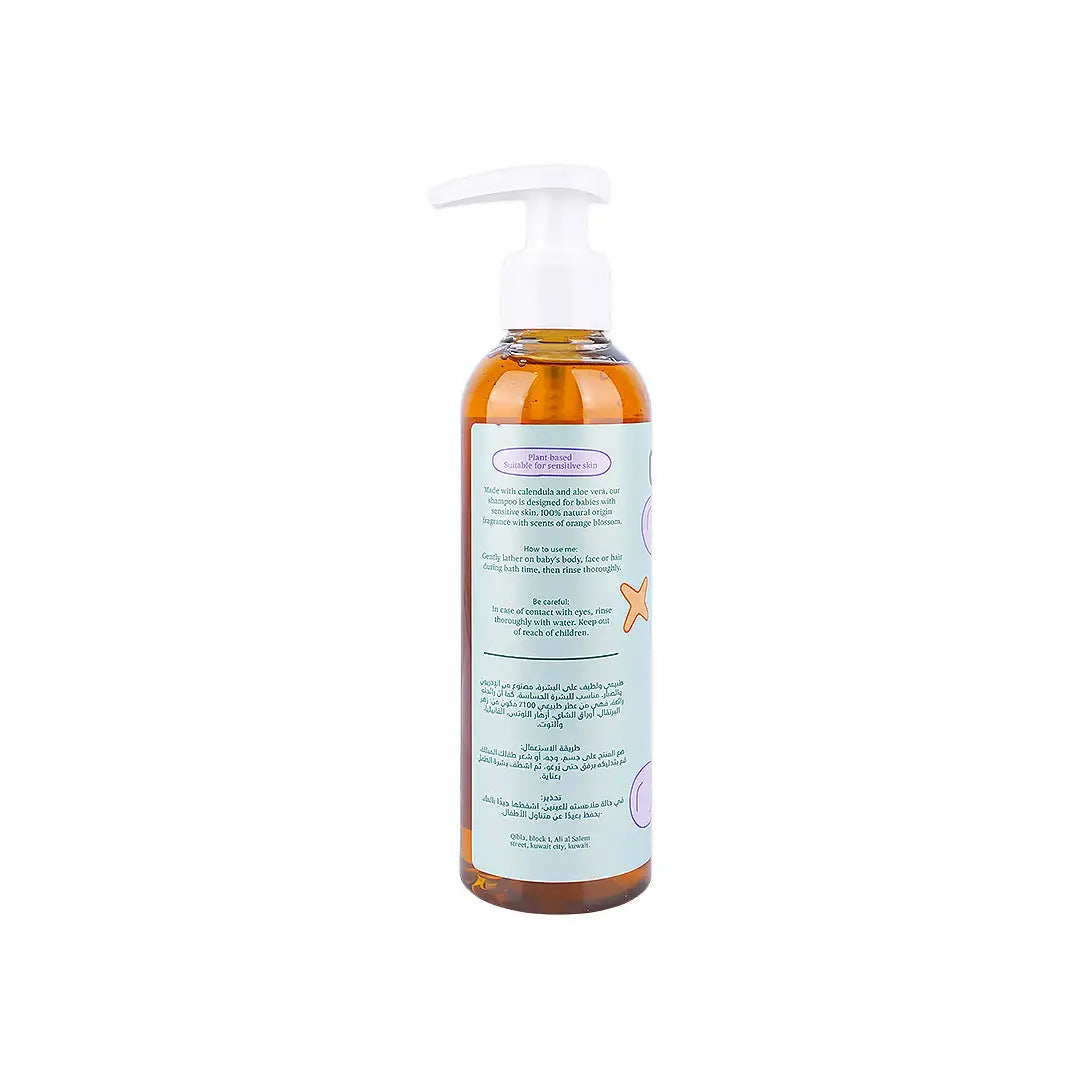 53509-Gugu organic baby shampoo & body wash - 200ml +1