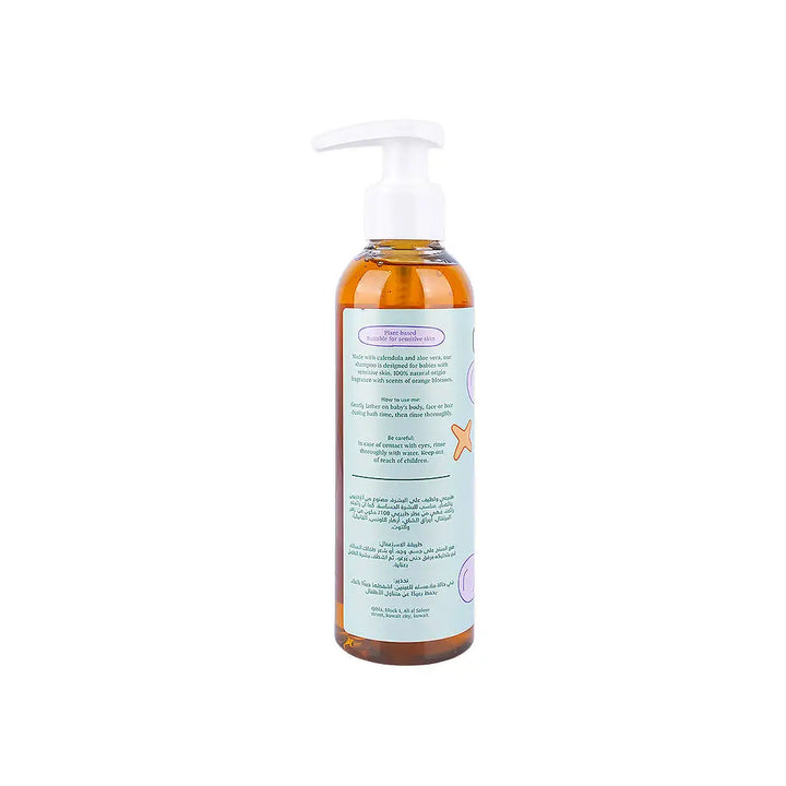 53509-Gugu organic baby shampoo &amp; body wash - 200ml +1