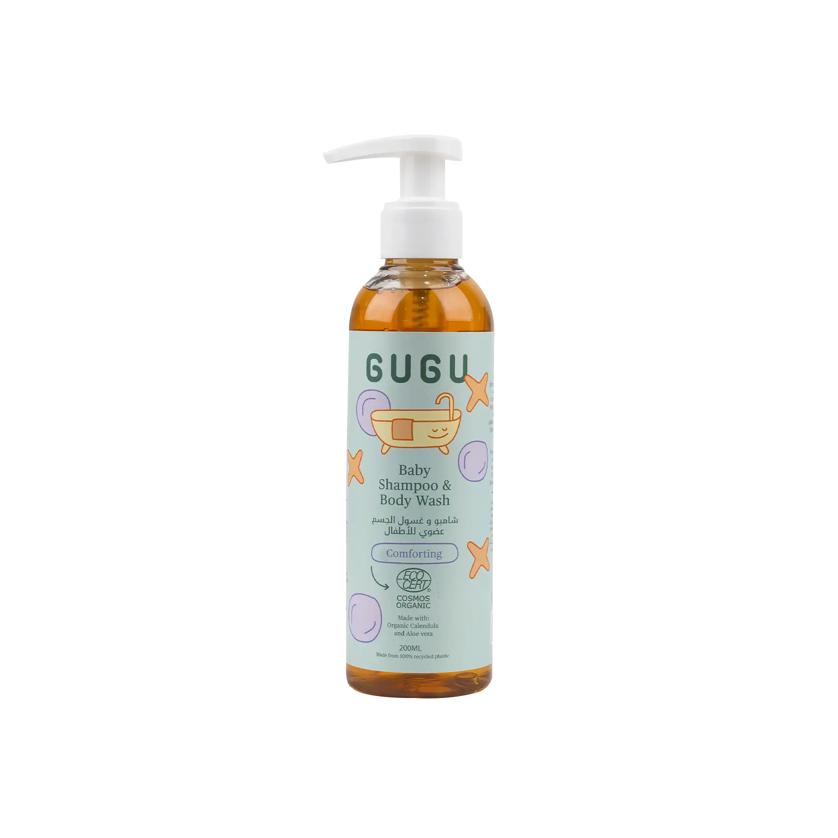 Gugu organic baby shampoo & body wash - 200ml