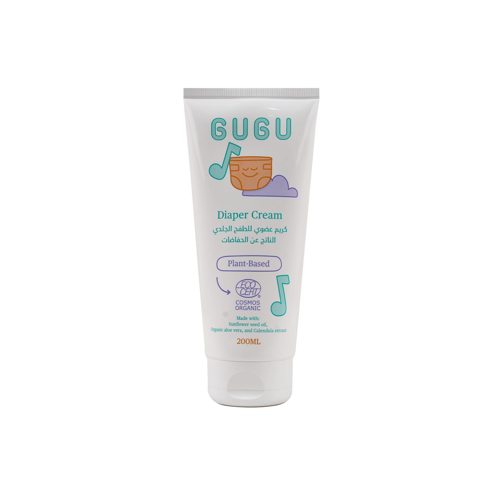 Gugu organic soothing diaper rash cream - 200ml