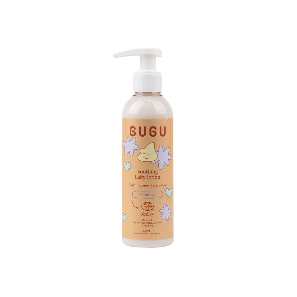 Gugu organic baby lotion - 200ml