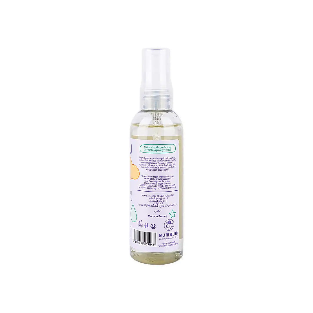 Gugu organic calming baby massage oil - 100ml +2