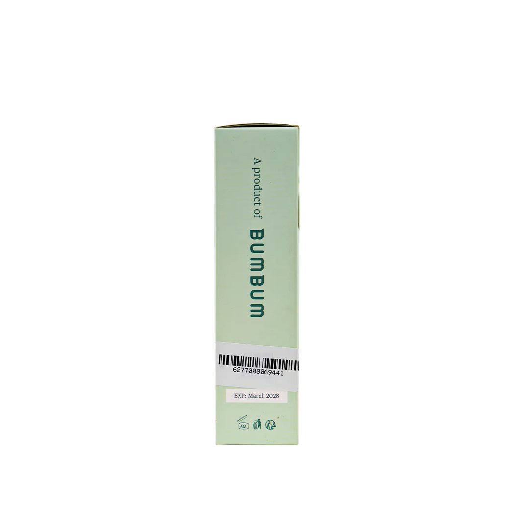 53514-Gugu Baby essential kit +2
