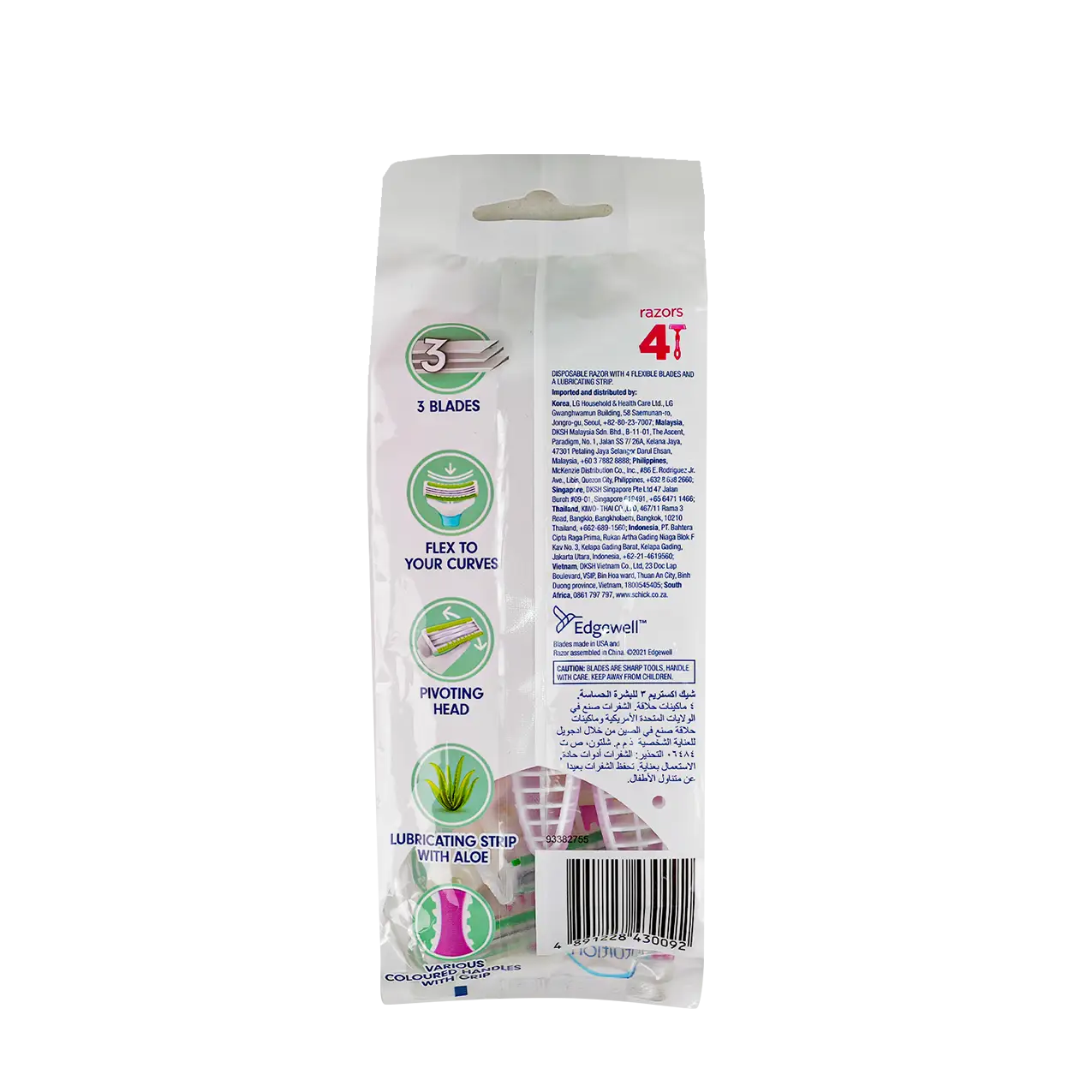 Schick Intuition Women Xtreme 3 Sensitive 3Blades 4Pcs