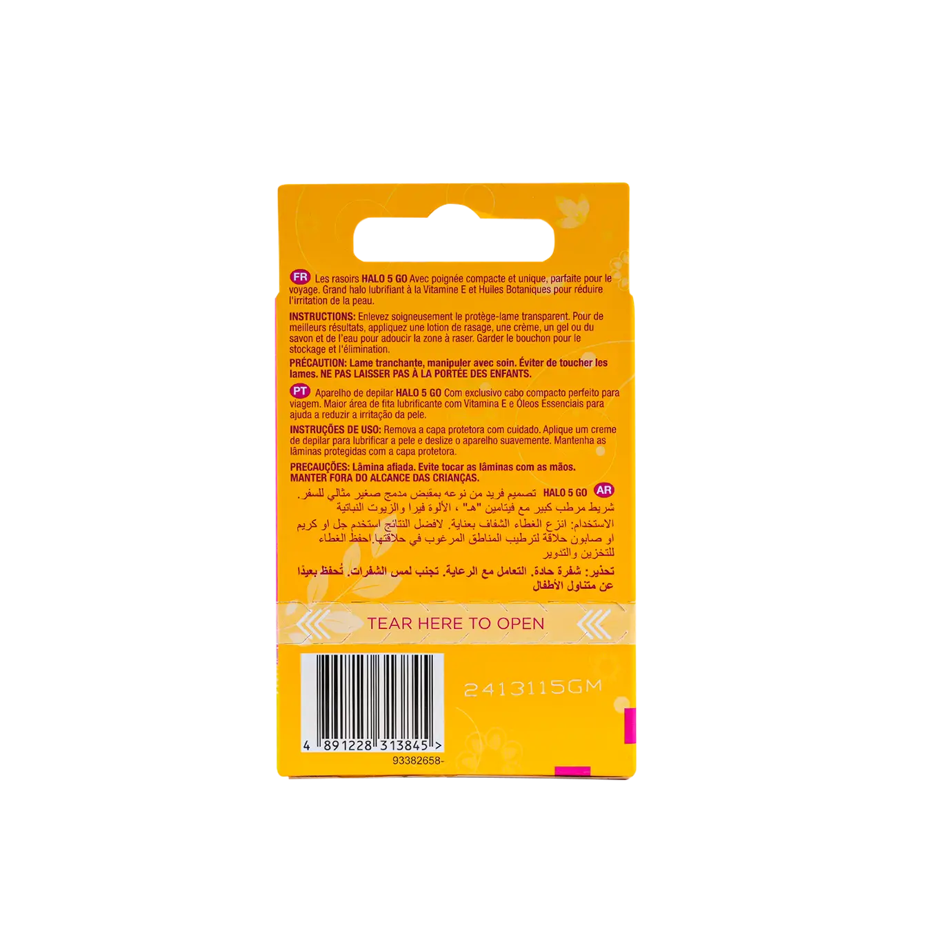 Personna Halo 5 Go 5 Blade Travel size 2Pcs