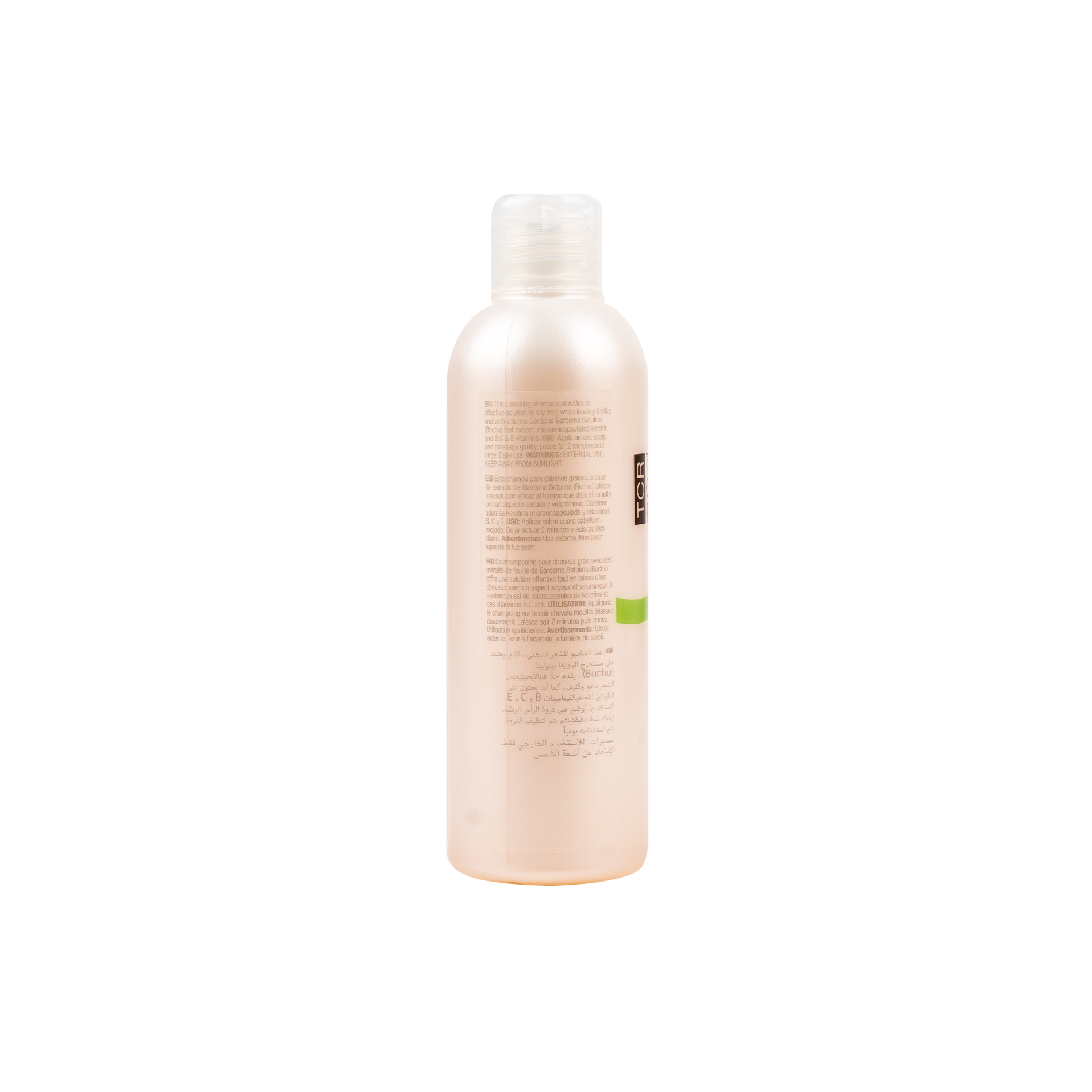 The Cosmetic Republic Oily Hair Cleansing Shampoo 200ml