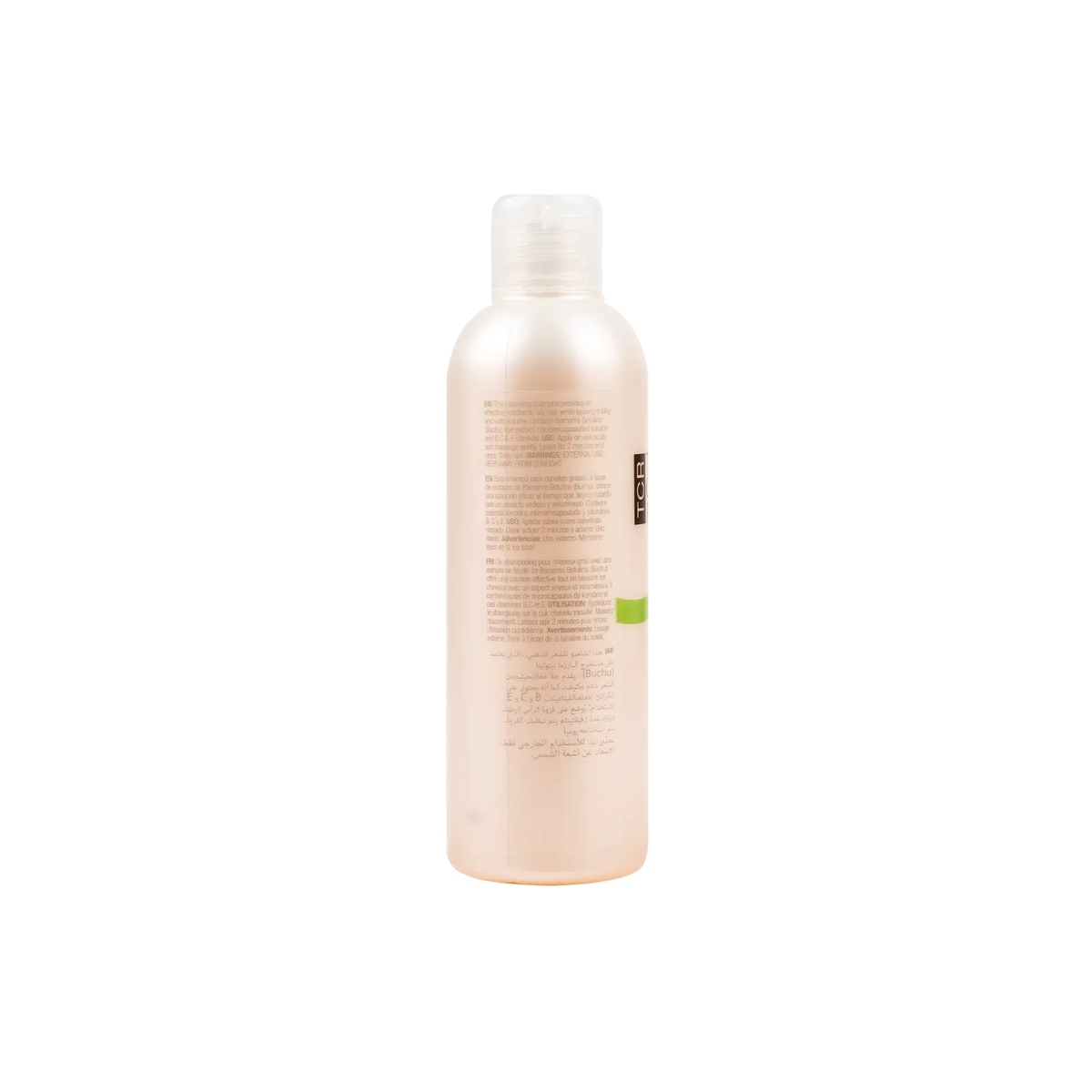 53535-The Cosmetic Republic Oily Hair Cleansing Shampoo 200ml +1