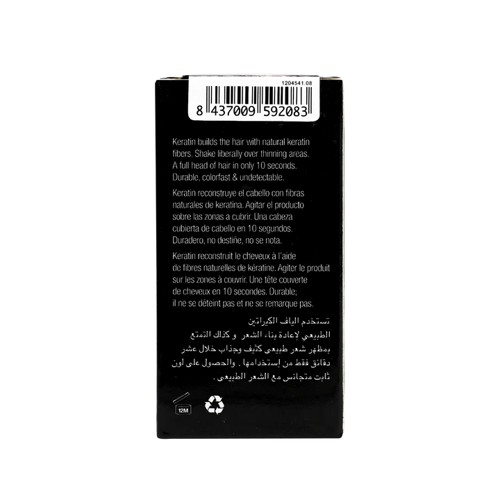 53539-The Cosmetic Republic Keratin Fibers Light Brown 12.5G +3