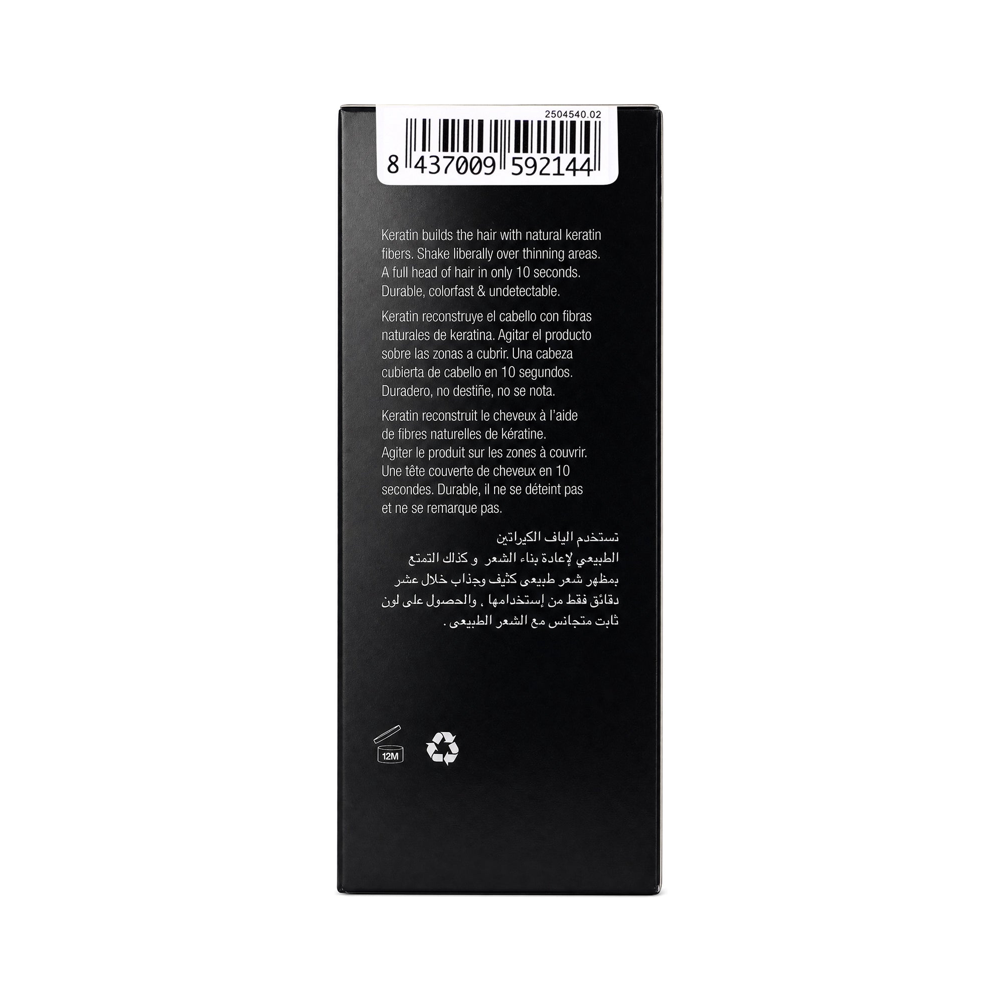-The Cosmetic Republic Keratin Fibers Dark Brown 25g +2