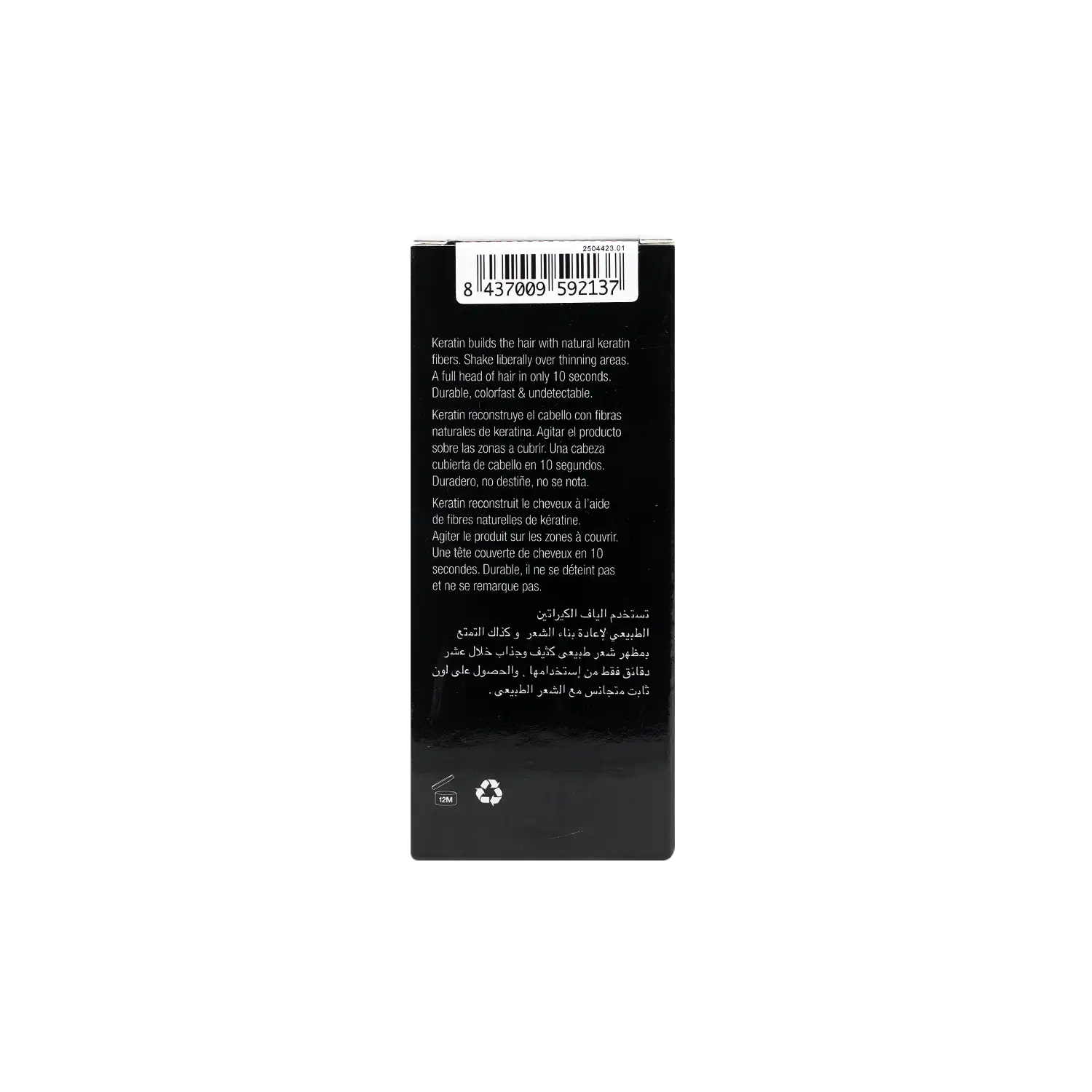 The Cosmetic Republic Keratin Fibers Negro Black 25G