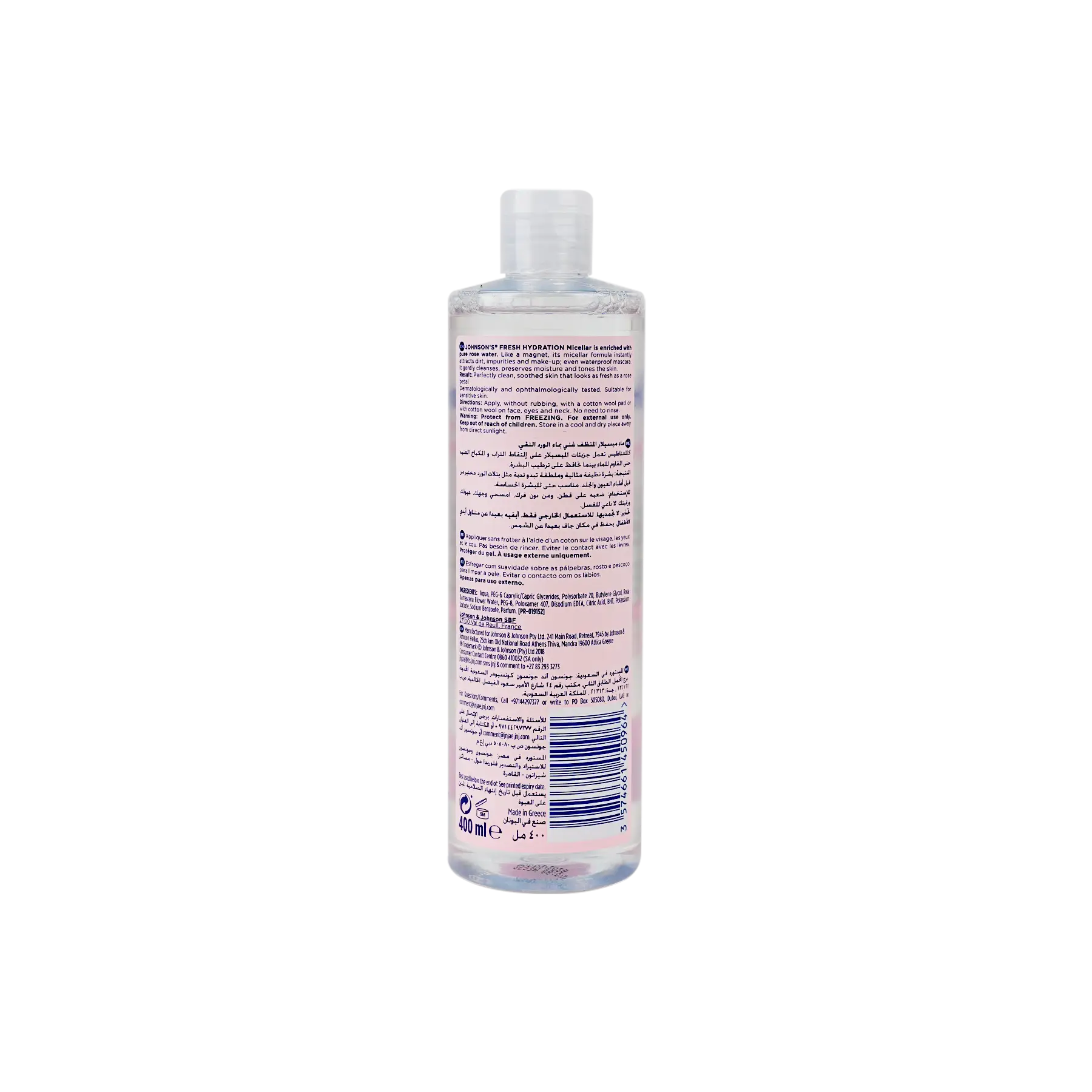 Johnson’s Micellar Rose Cleansing Water 400ml