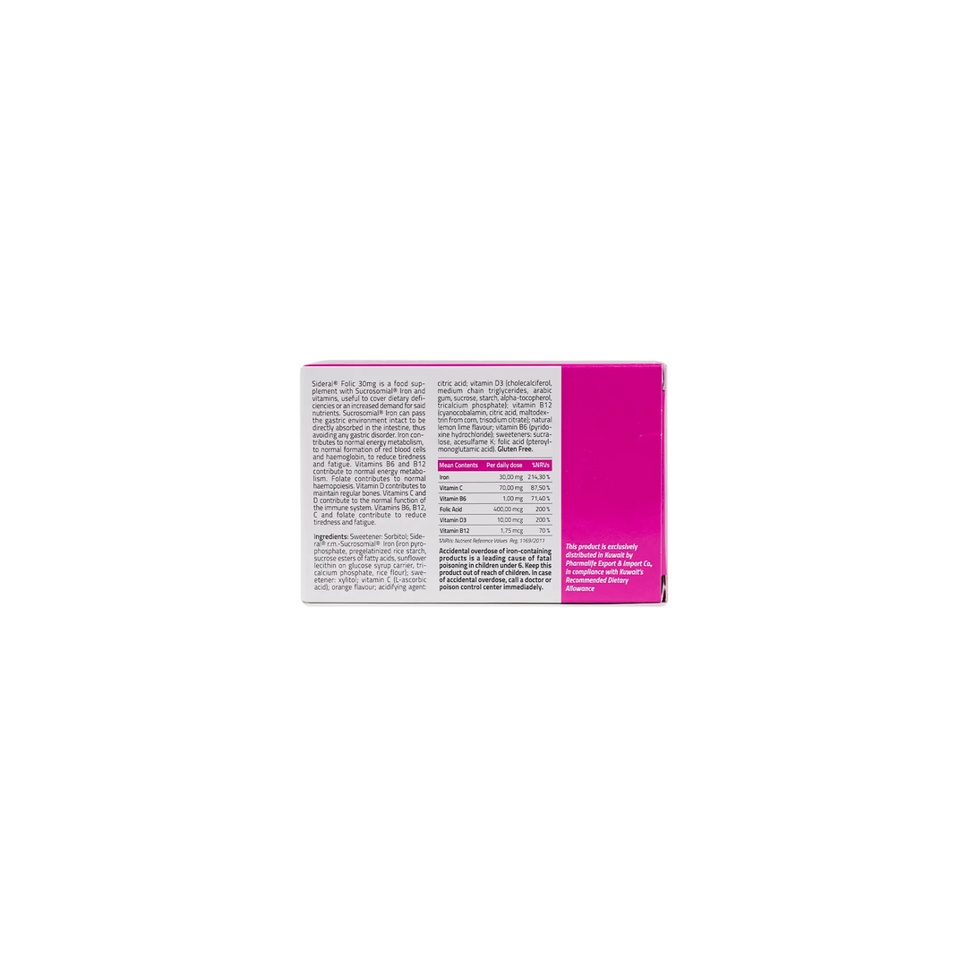 53551-Sideral Folic 30mg 20 Sticks +2