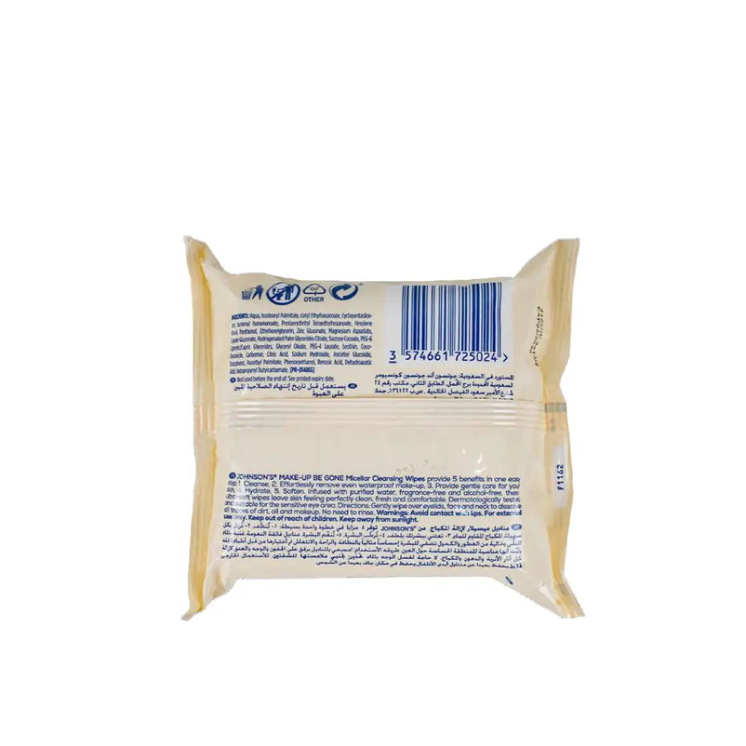 53552-Johnson's Makeup Be Gone Micellar Cleansing 25 Wipes-Sensiti +1