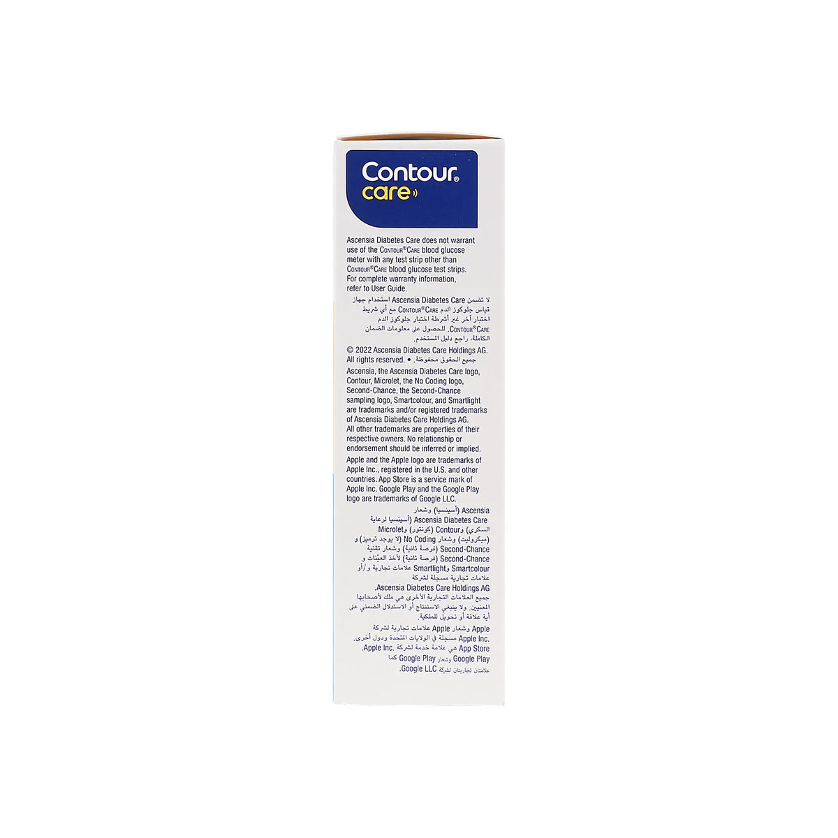 53576-Contour Care Glucometer +1