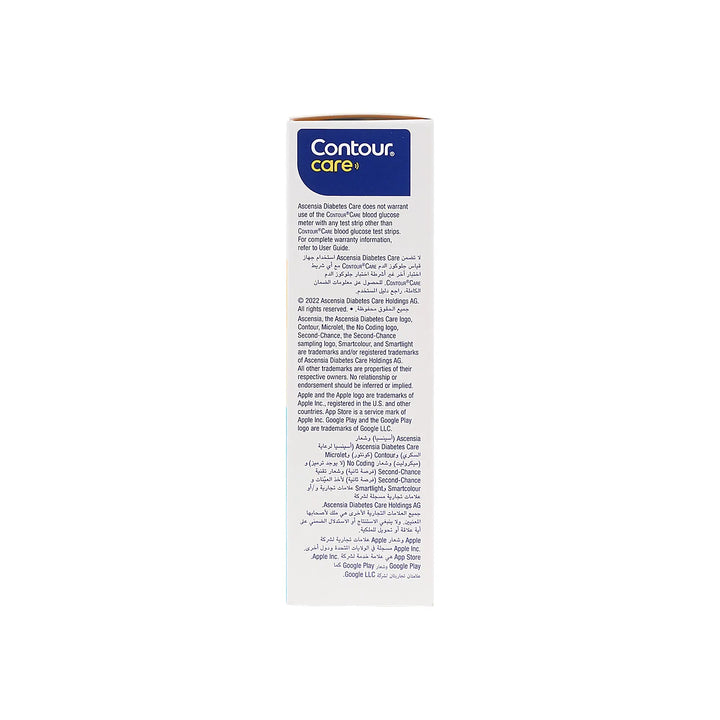 53576-Contour Care Glucometer +1