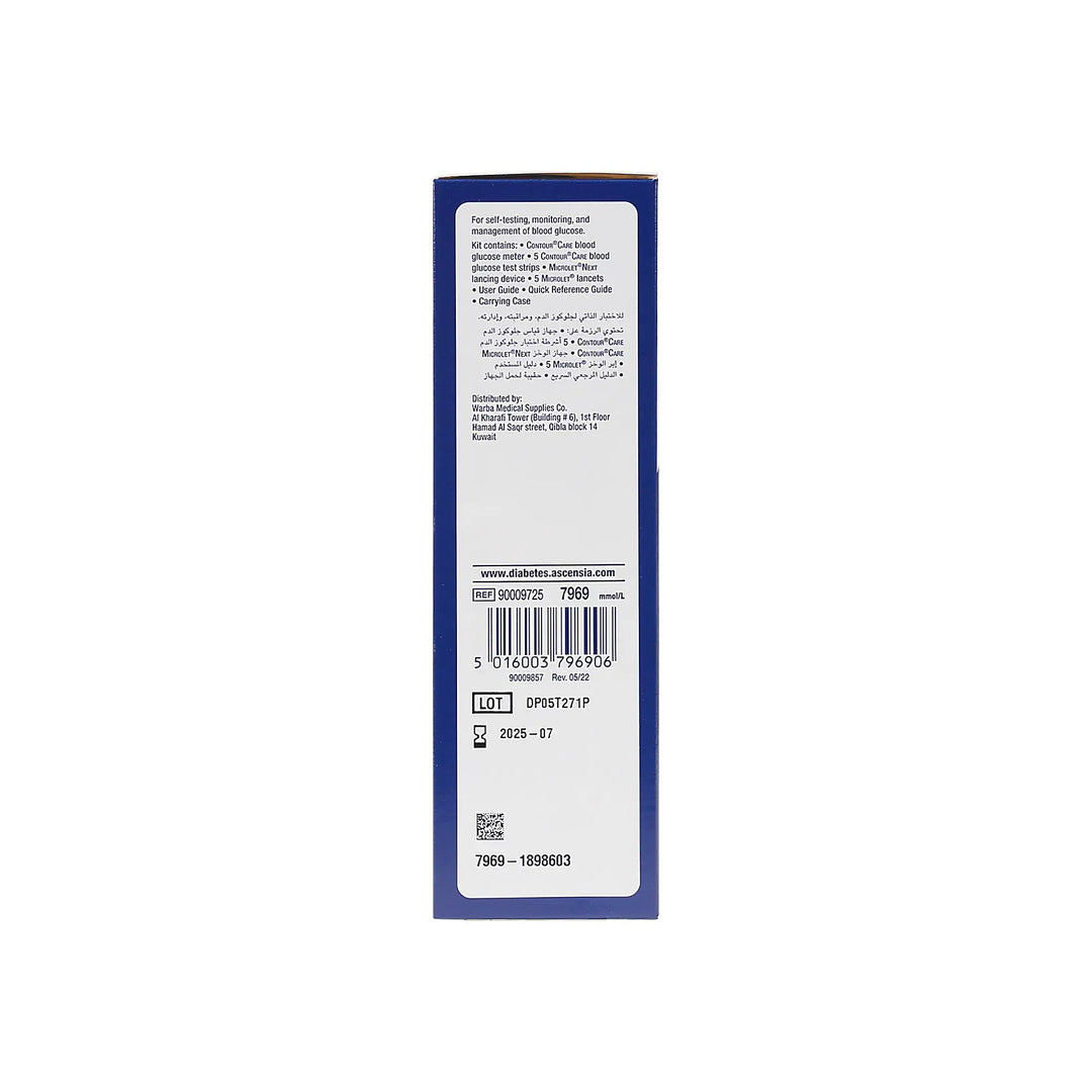 53576-Contour Care Glucometer +2