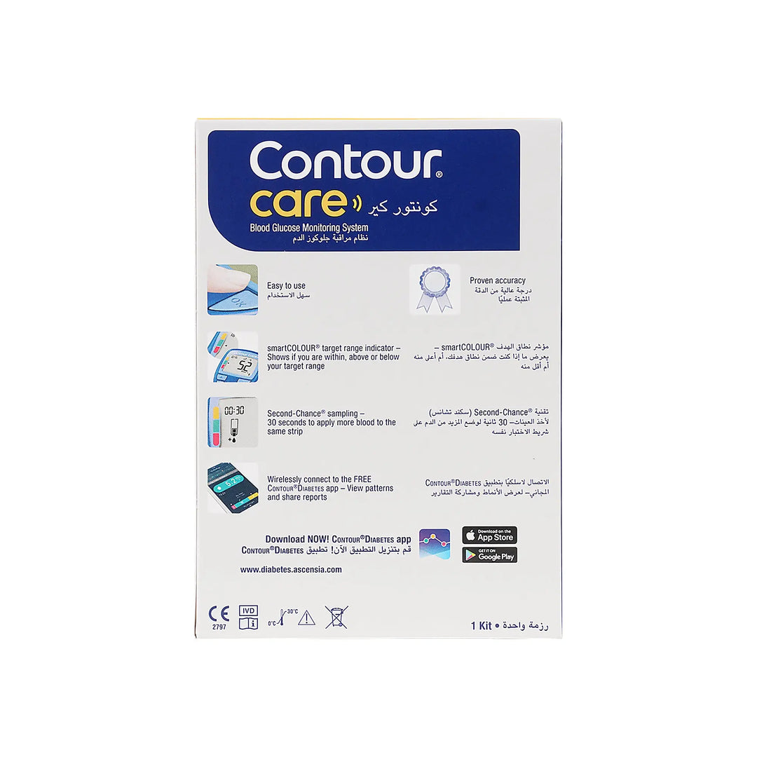 53576-Contour Care Glucometer +3