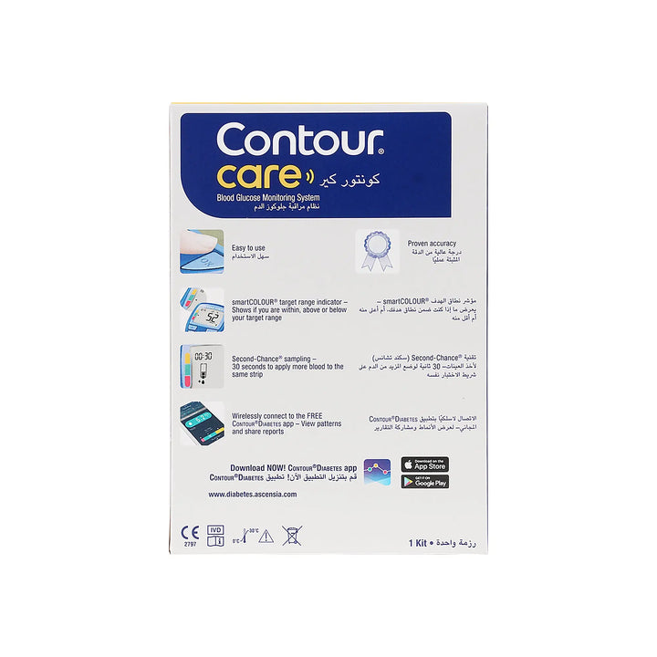 53576-Contour Care Glucometer +3