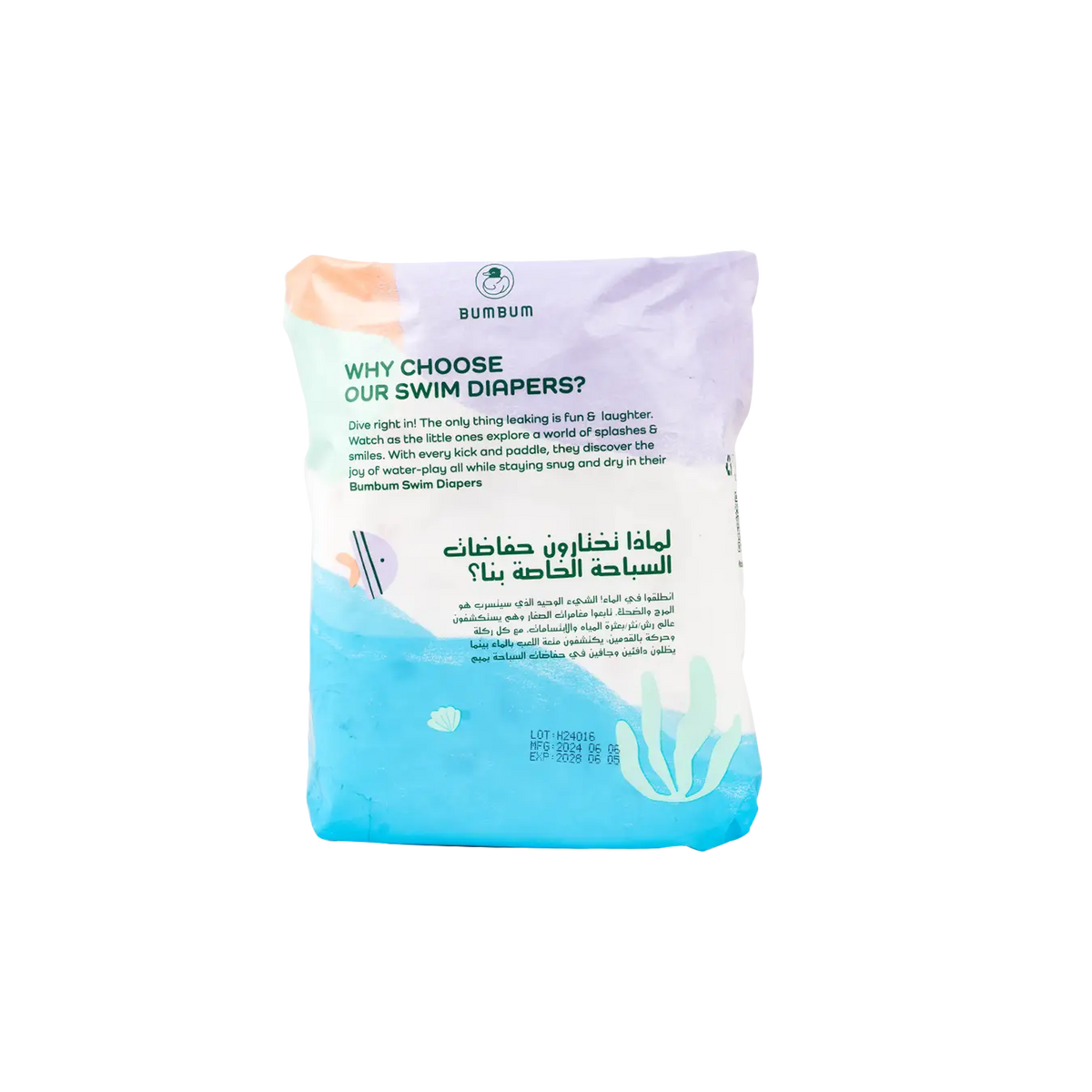 53580-Bumbum Swim Diapers (9-13kg) 12PCS-M +1
