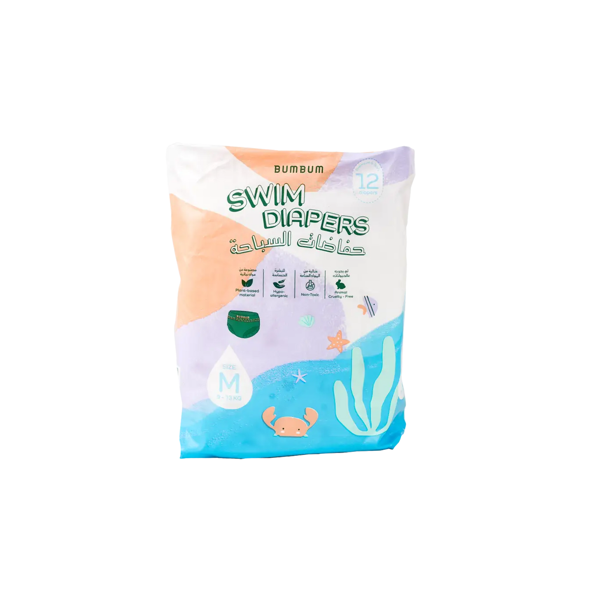 53580-Bumbum Swim Diapers (9-13kg) 12PCS-M