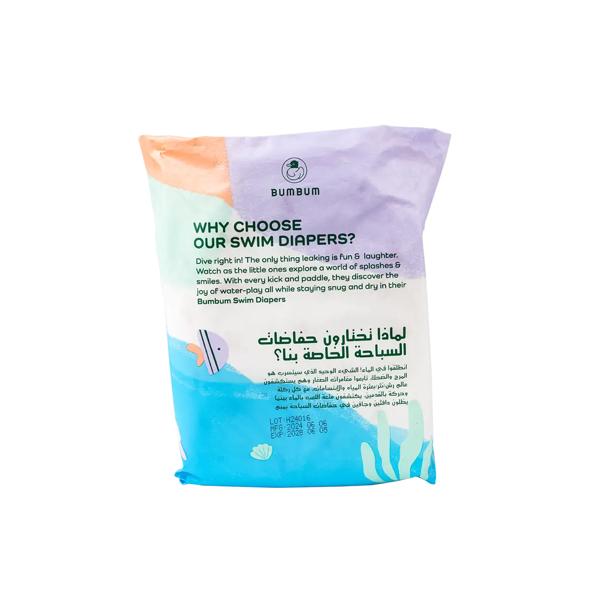 53581-Bumbum Swim Diapers (13-17kg) 12PCS-L +1
