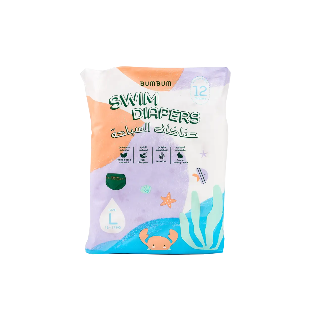Bumbum Swim Diapers (13-17kg) 12PCS-L