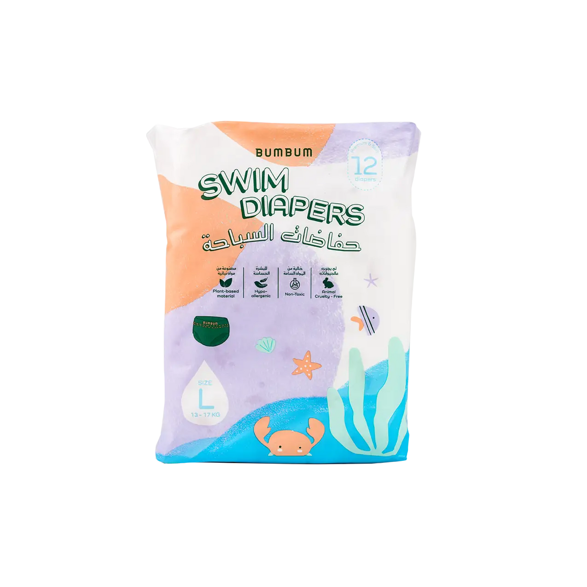 53581-Bumbum Swim Diapers (13-17kg) 12PCS-L