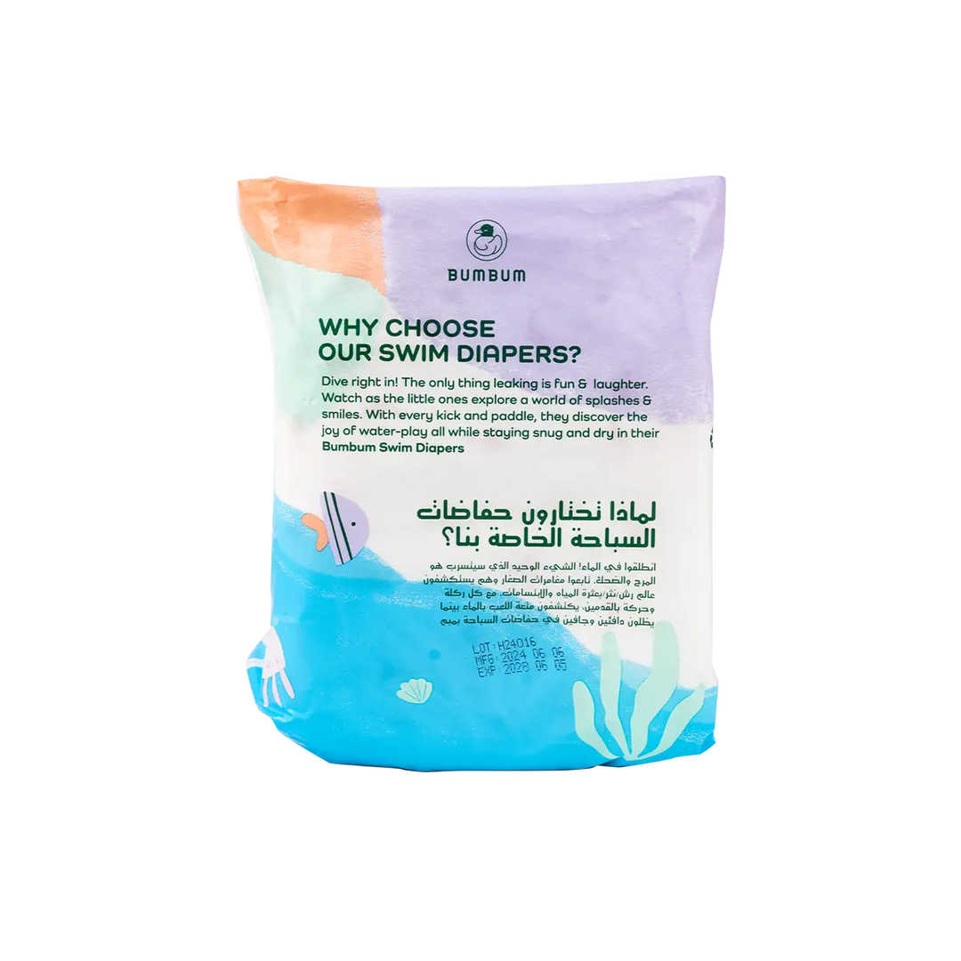 53582-Bumbum Swim Diapers (17+kg) 12PCS-XL +1