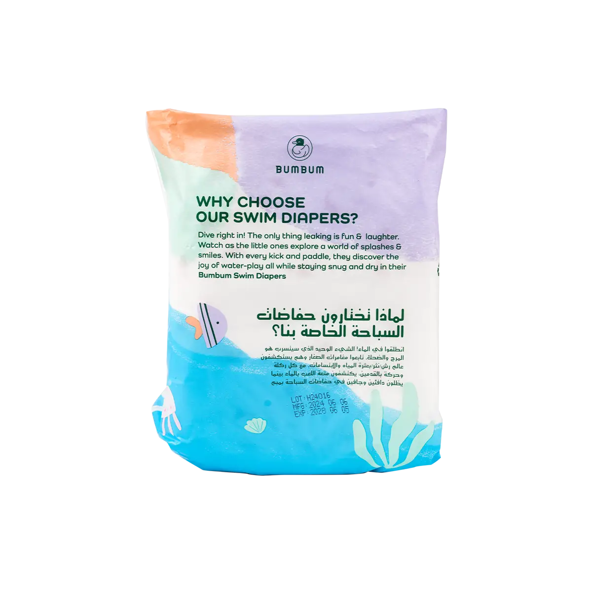 53582-Bumbum Swim Diapers (17+kg) 12PCS-XL +1
