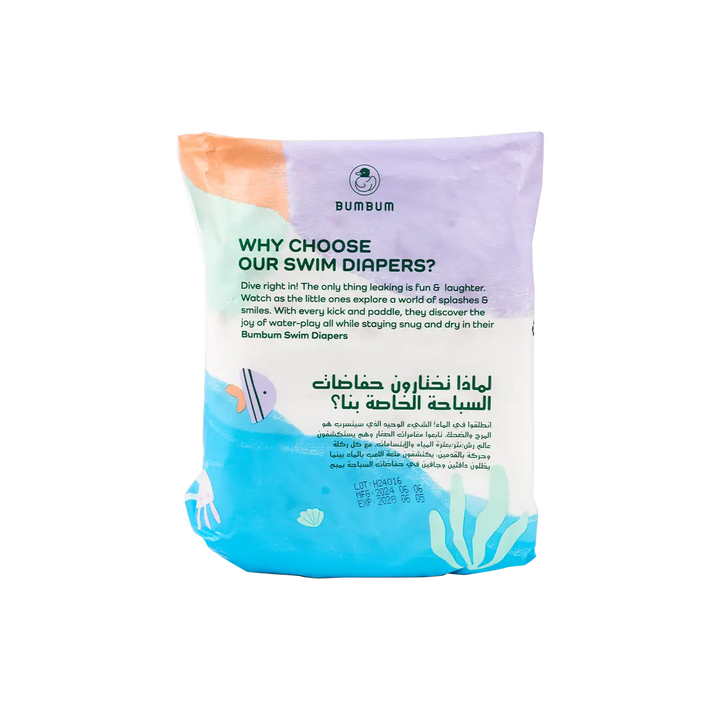 53582-Bumbum Swim Diapers (17+kg) 12PCS-XL +1