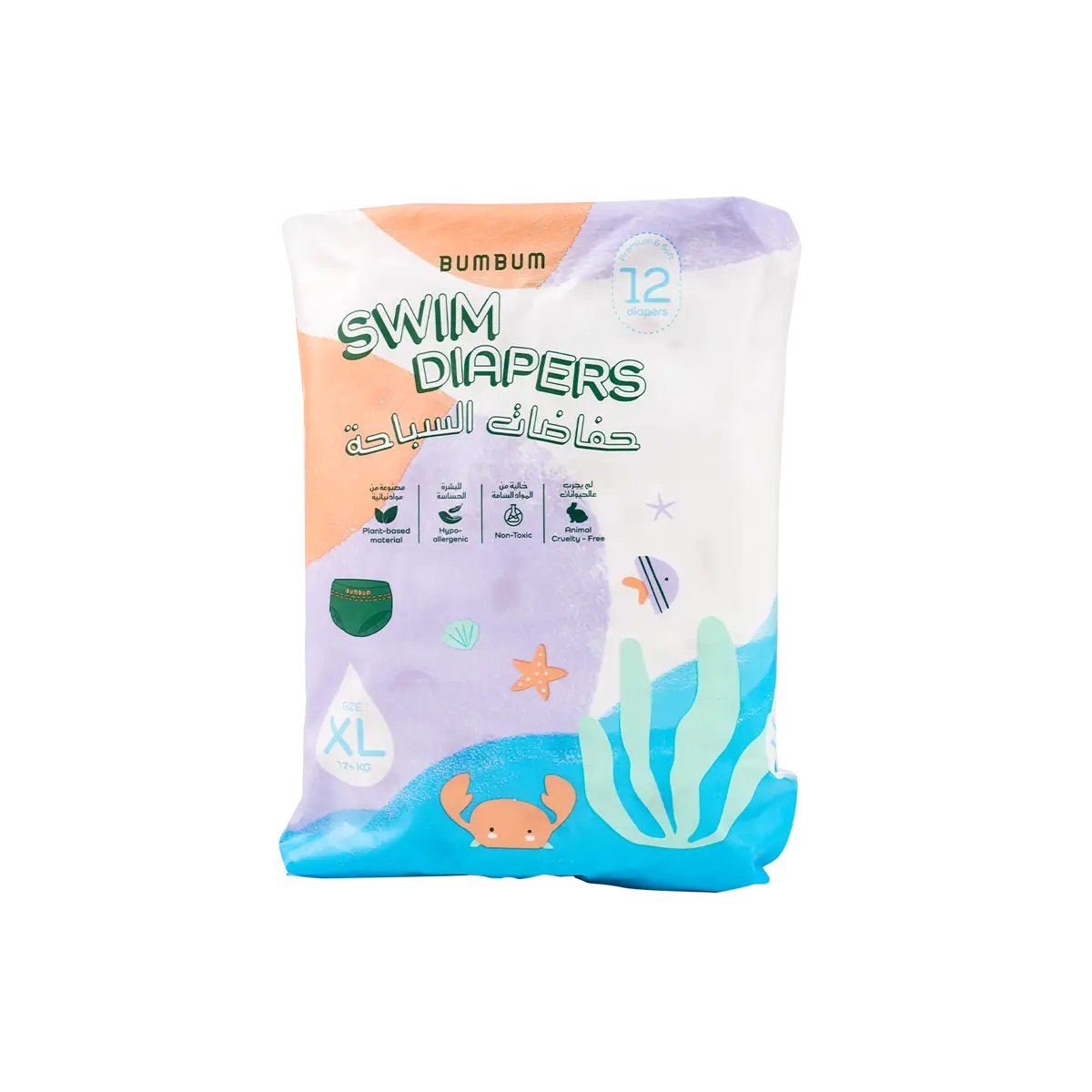 53582-Bumbum Swim Diapers (17+kg) 12PCS-XL