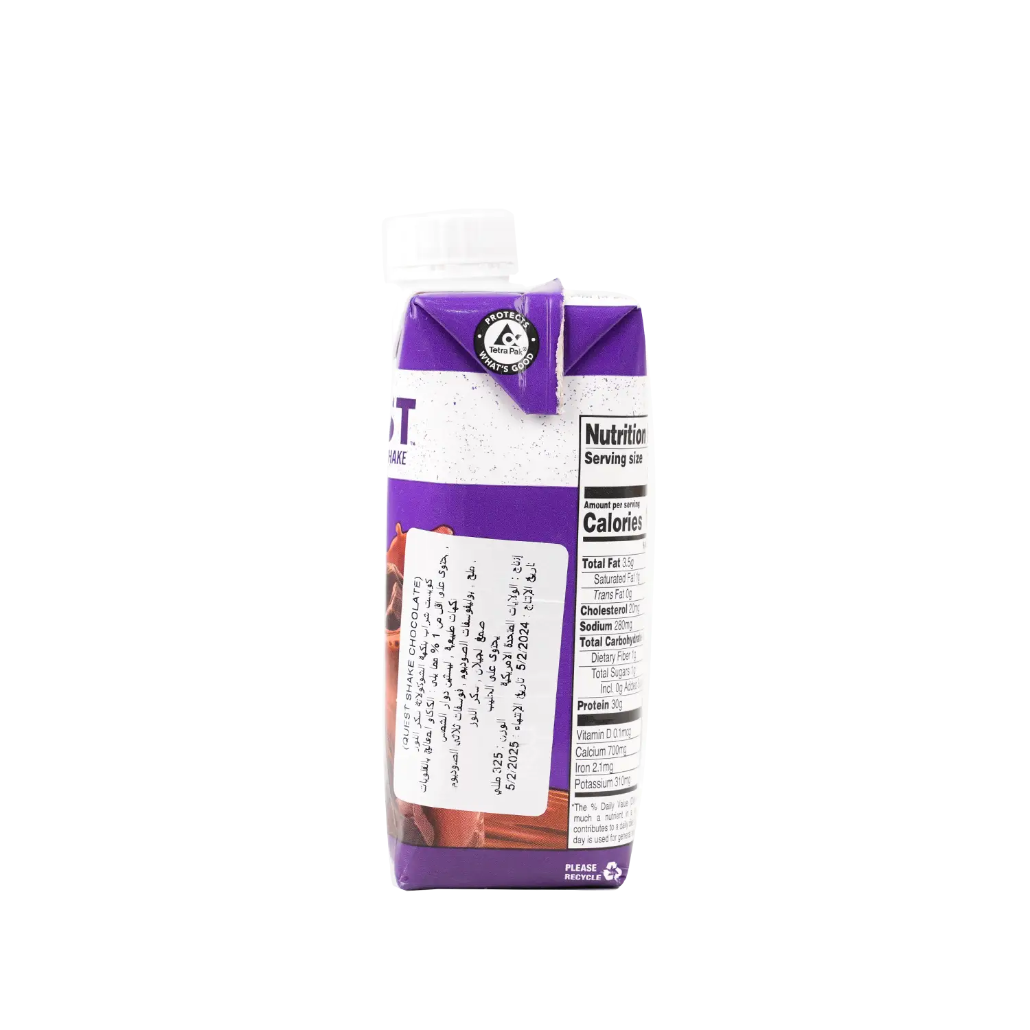 Quest Protein Shake 30g-Chocolate 325ml