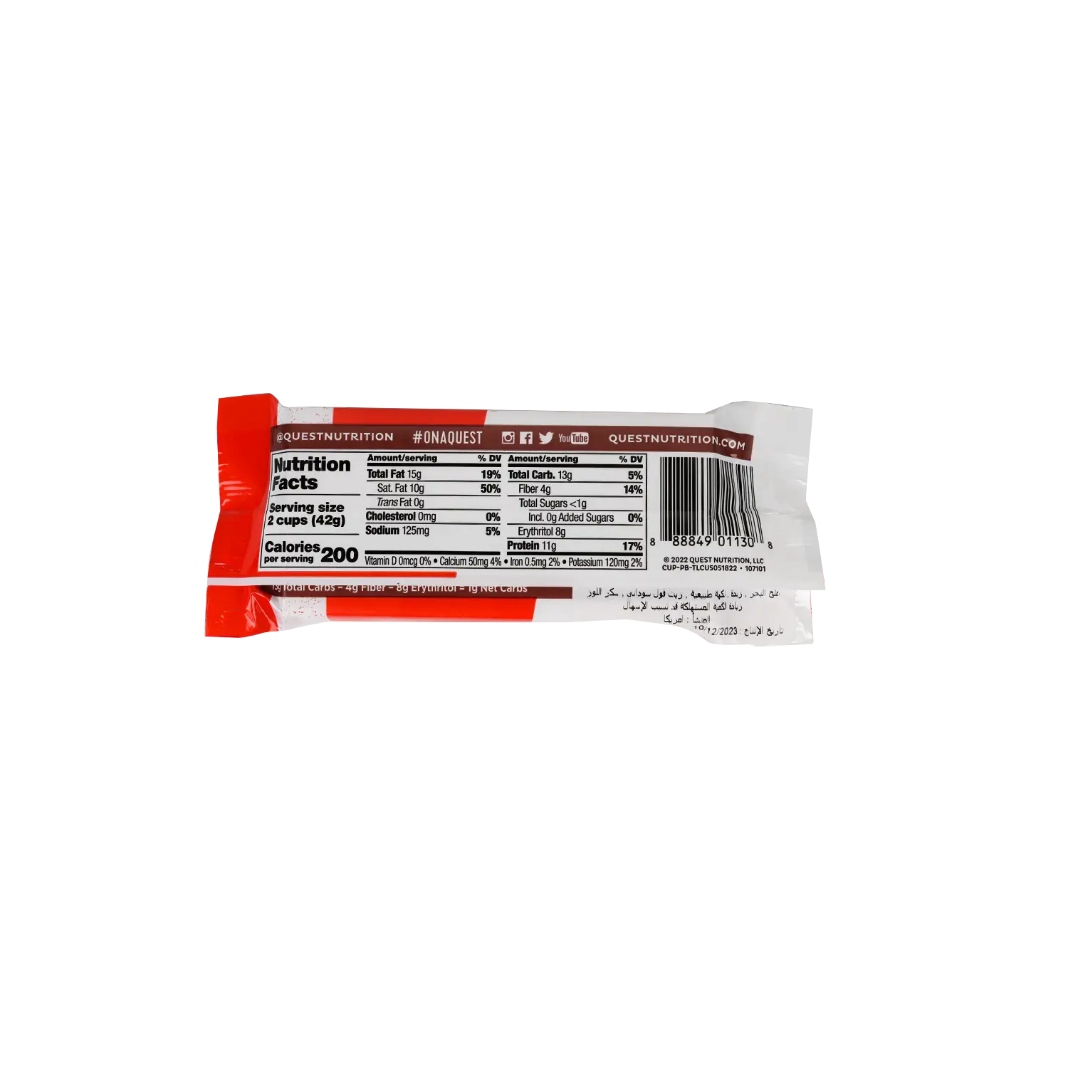 Quest Peanut Butter 2 Cups 42G