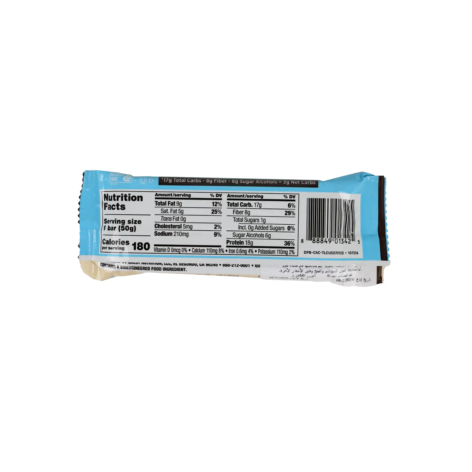 Quest Protein Bar 18g-Dipped Cookies & Cream 50G