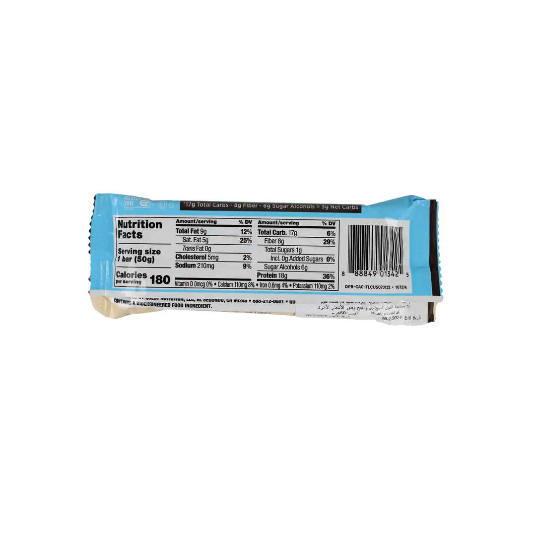 53587-Quest Protein Bar 18g-Dipped Cookies &amp; Cream 50G +1