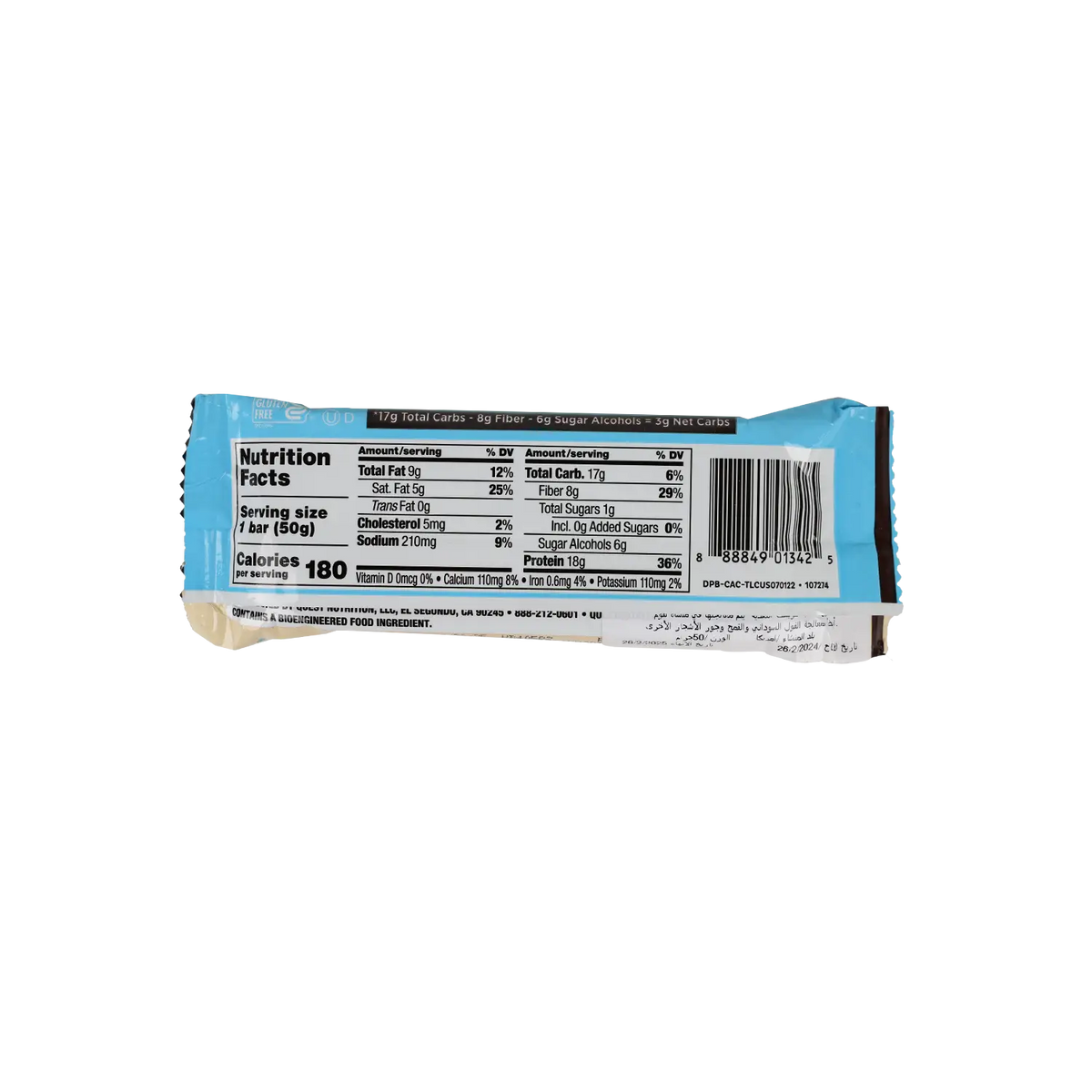 53587-Quest Protein Bar 18g-Dipped Cookies & Cream 50G +1