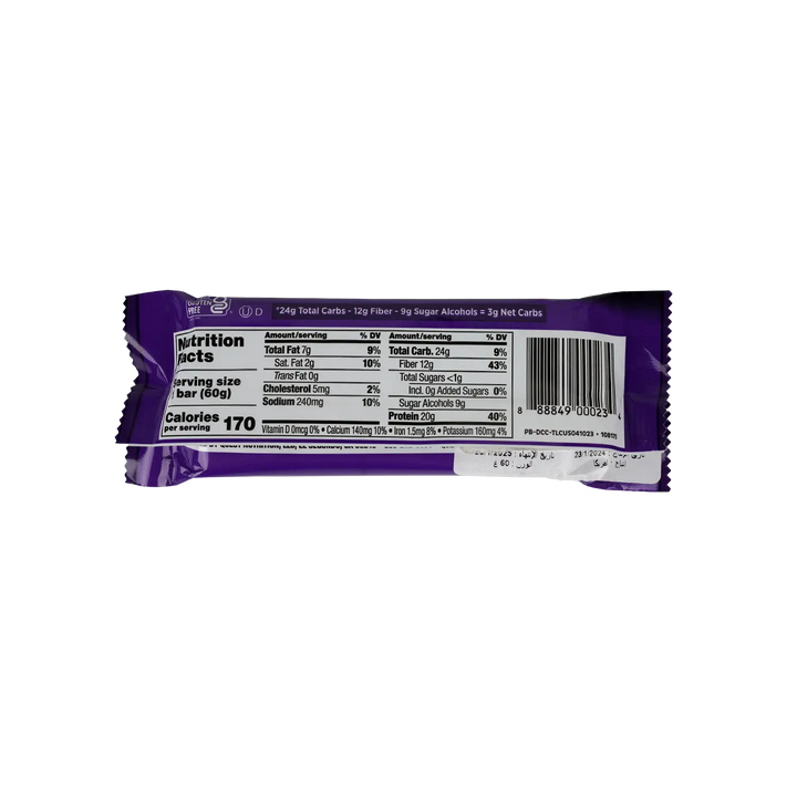 53588-Quest Protein Bar 20g-Double Chocolate Chunk 60G +1