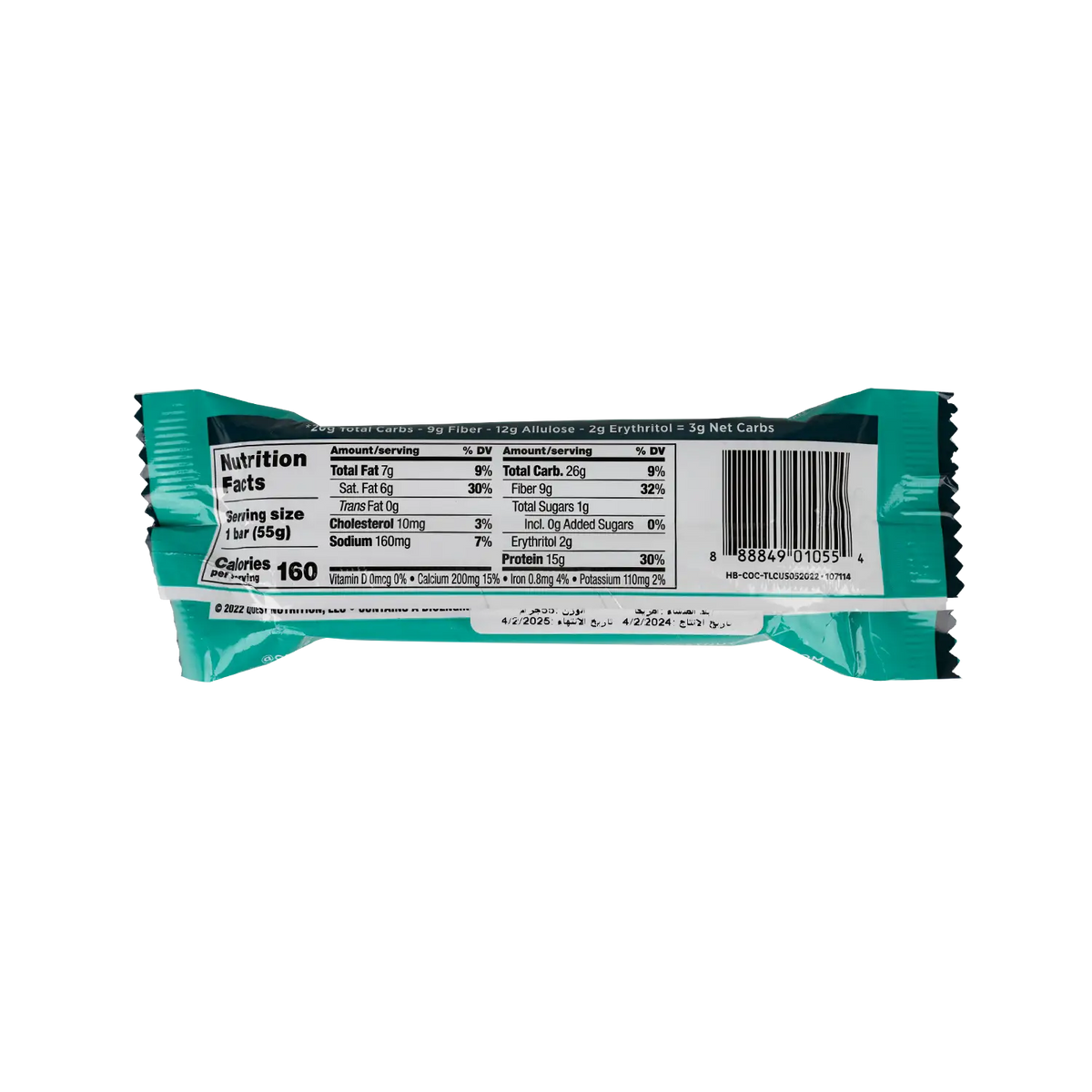 53589-Quest Hero Protein Bar 15g-Chocolate Coconut 55G +1
