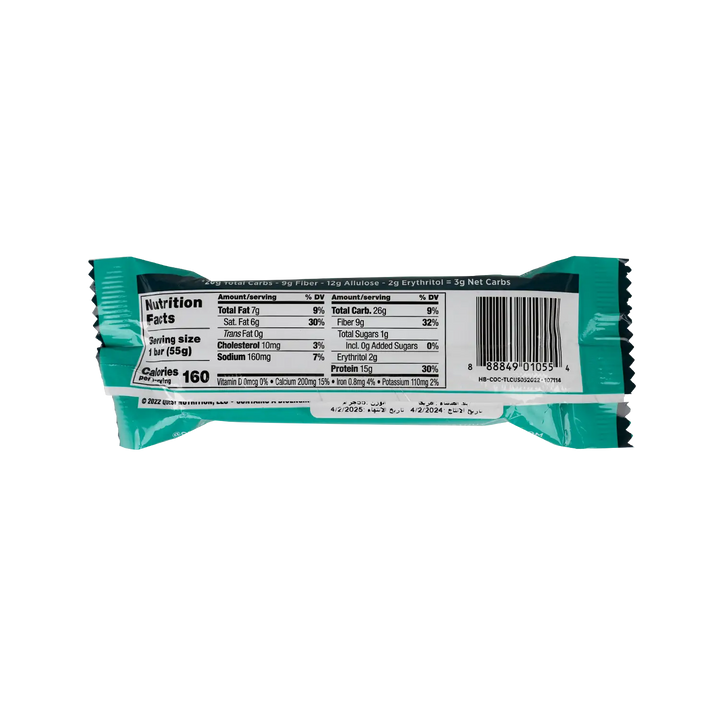 53589-Quest Hero Protein Bar 15g-Chocolate Coconut 55G +1