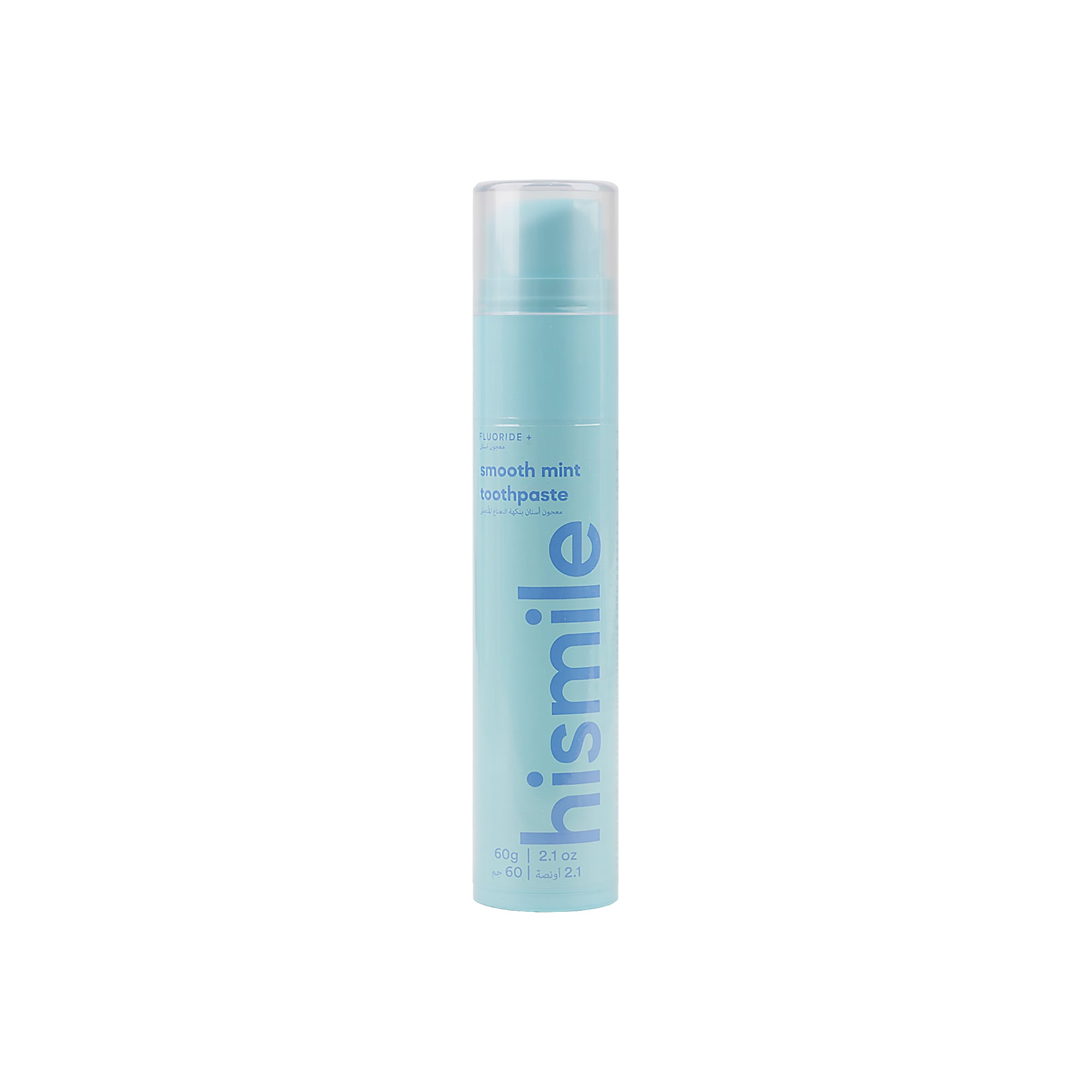 Hismile Smooth Mint Toothpaste 60g