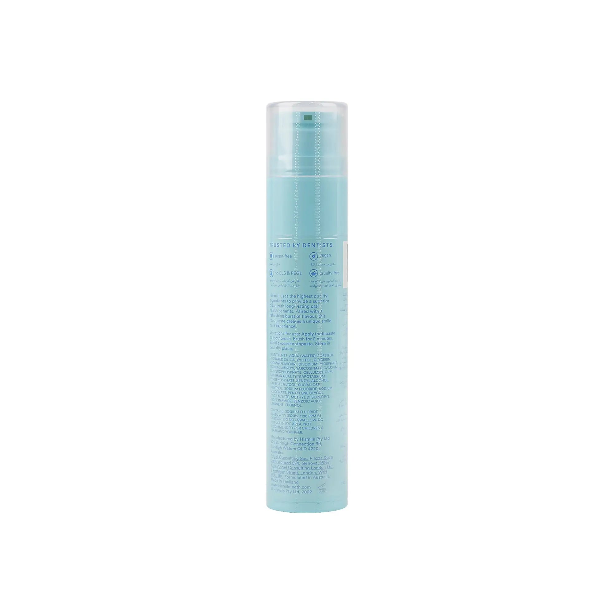 Hismile Smooth Mint Toothpaste 60g