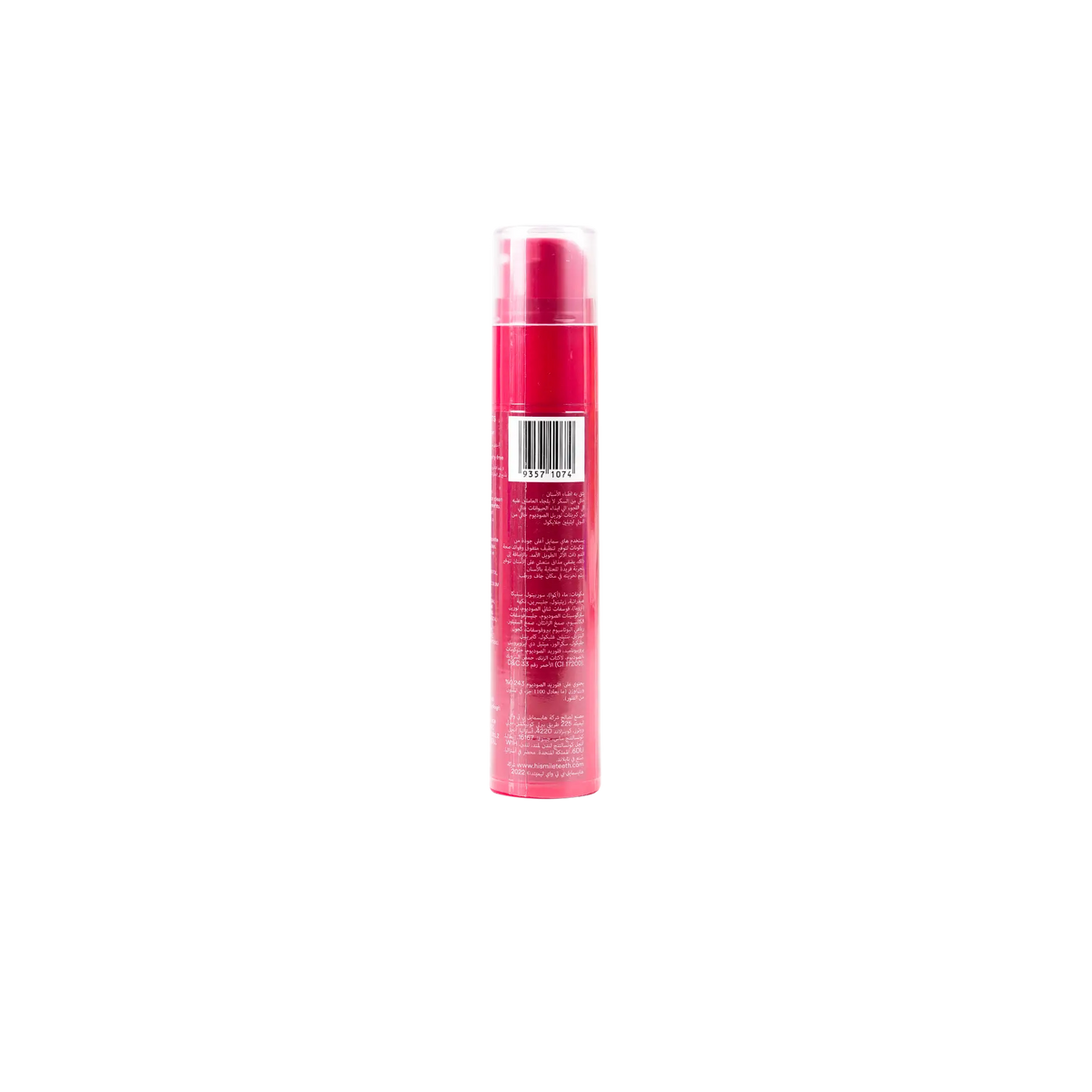 53601-Hismile Red Velvet Toothpaste 60g +1
