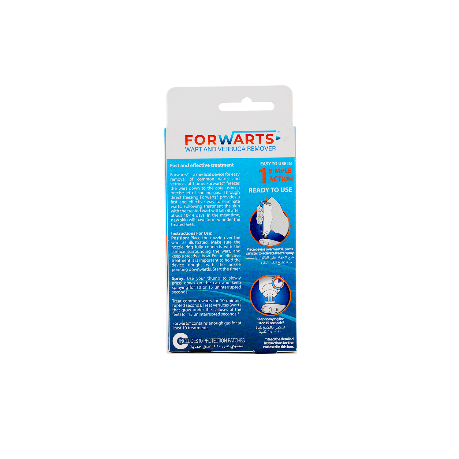 Forwarts Precision Freeze Spray 35ml