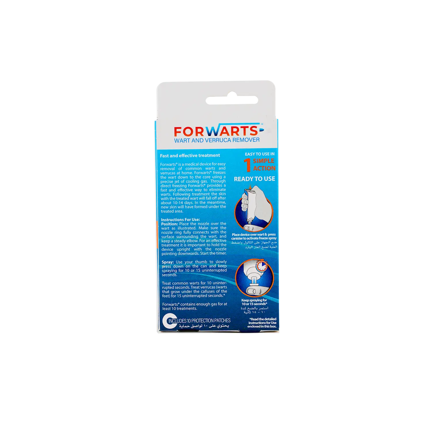 Forwarts Precision Freeze Spray 35ml