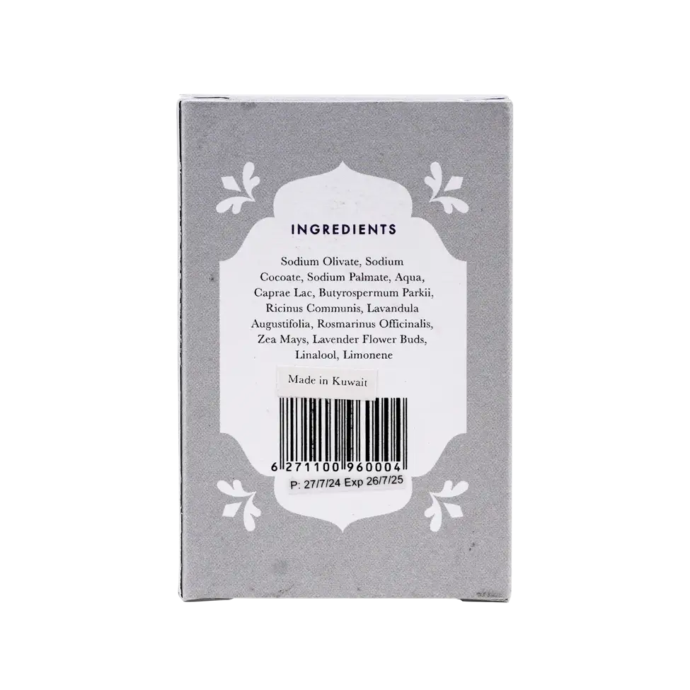 53612-The Soap Box Lavender Face & Body Soap +1