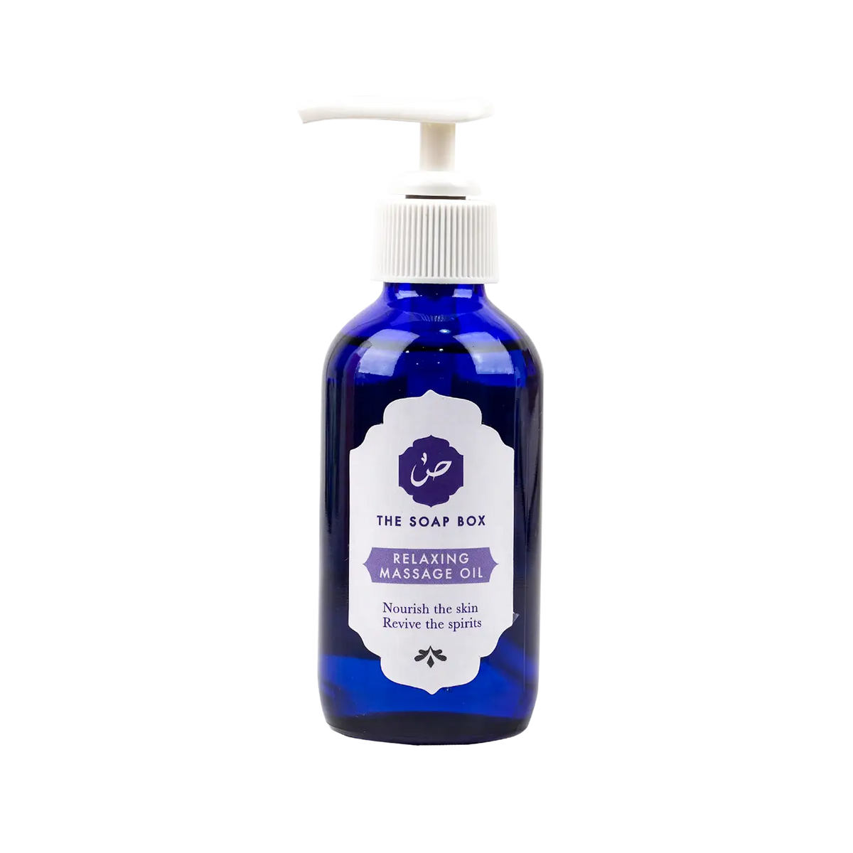 53614-The Soap Box Lavender Relaxing Massage Oil 120ml