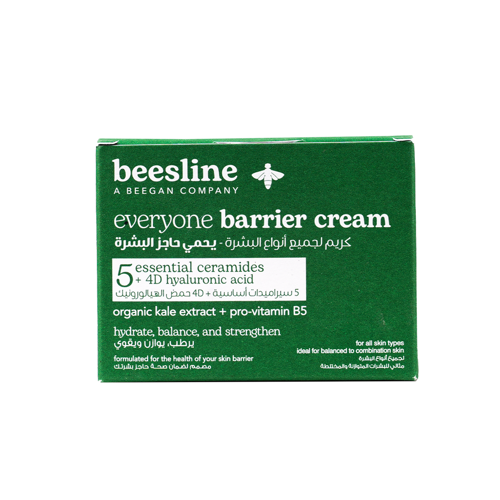 Beesline Everyone Barrier Cream 50ml